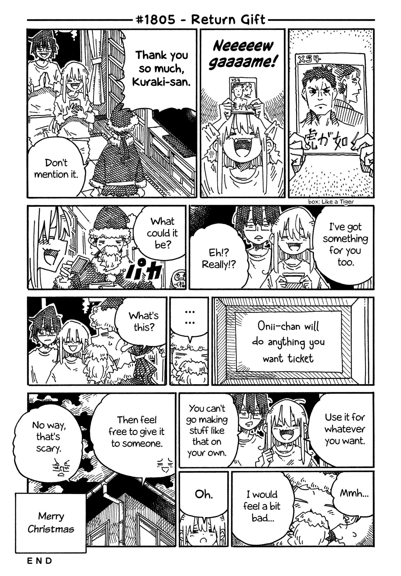 Hatarakanai Futari (YOSHIDA Satoru) Chapter 1805 page 1