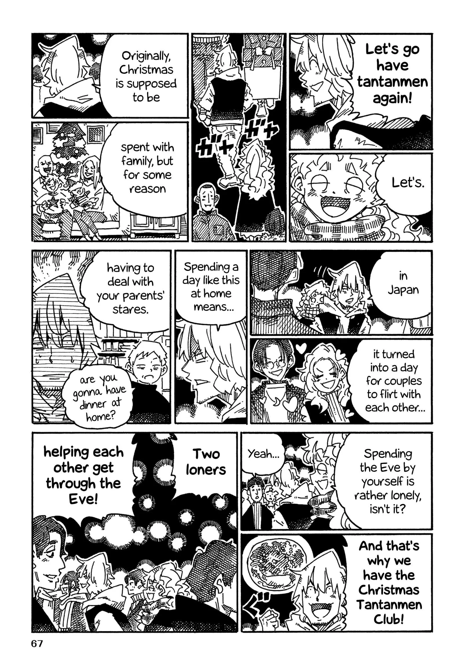 Hatarakanai Futari (YOSHIDA Satoru) Chapter 1806 page 2