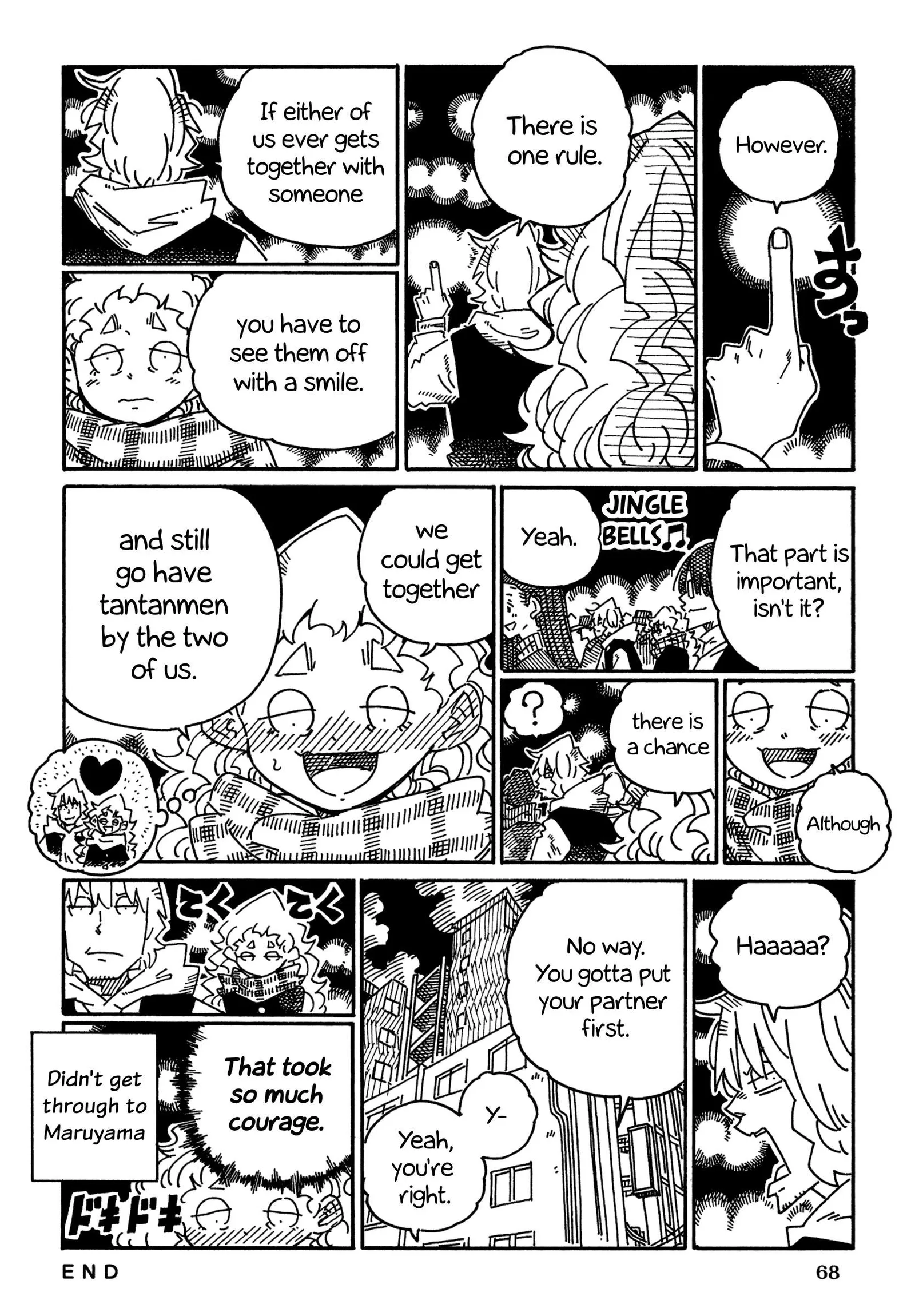 Hatarakanai Futari (YOSHIDA Satoru) Chapter 1806 page 3