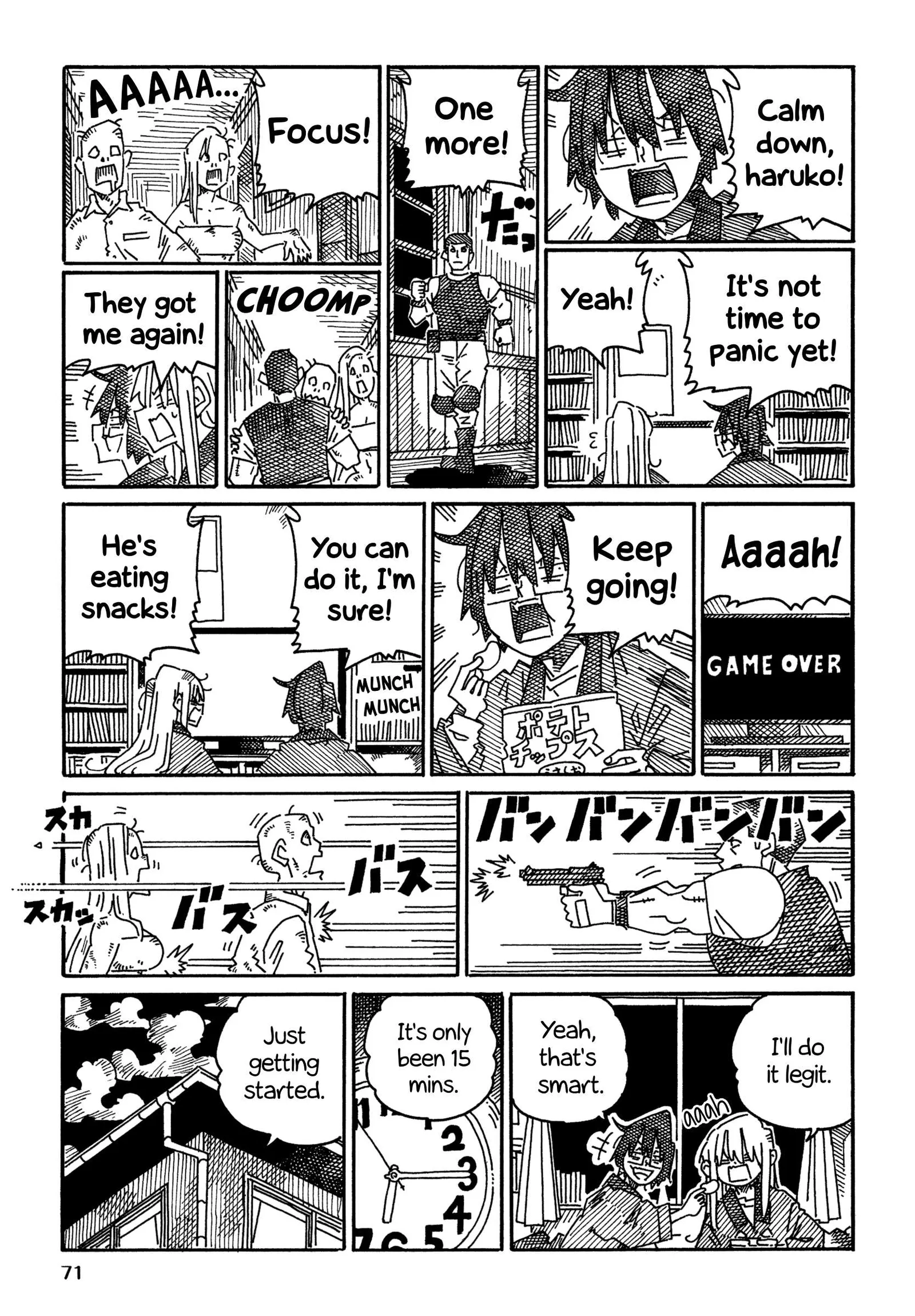 Hatarakanai Futari (YOSHIDA Satoru) Chapter 1807 page 3