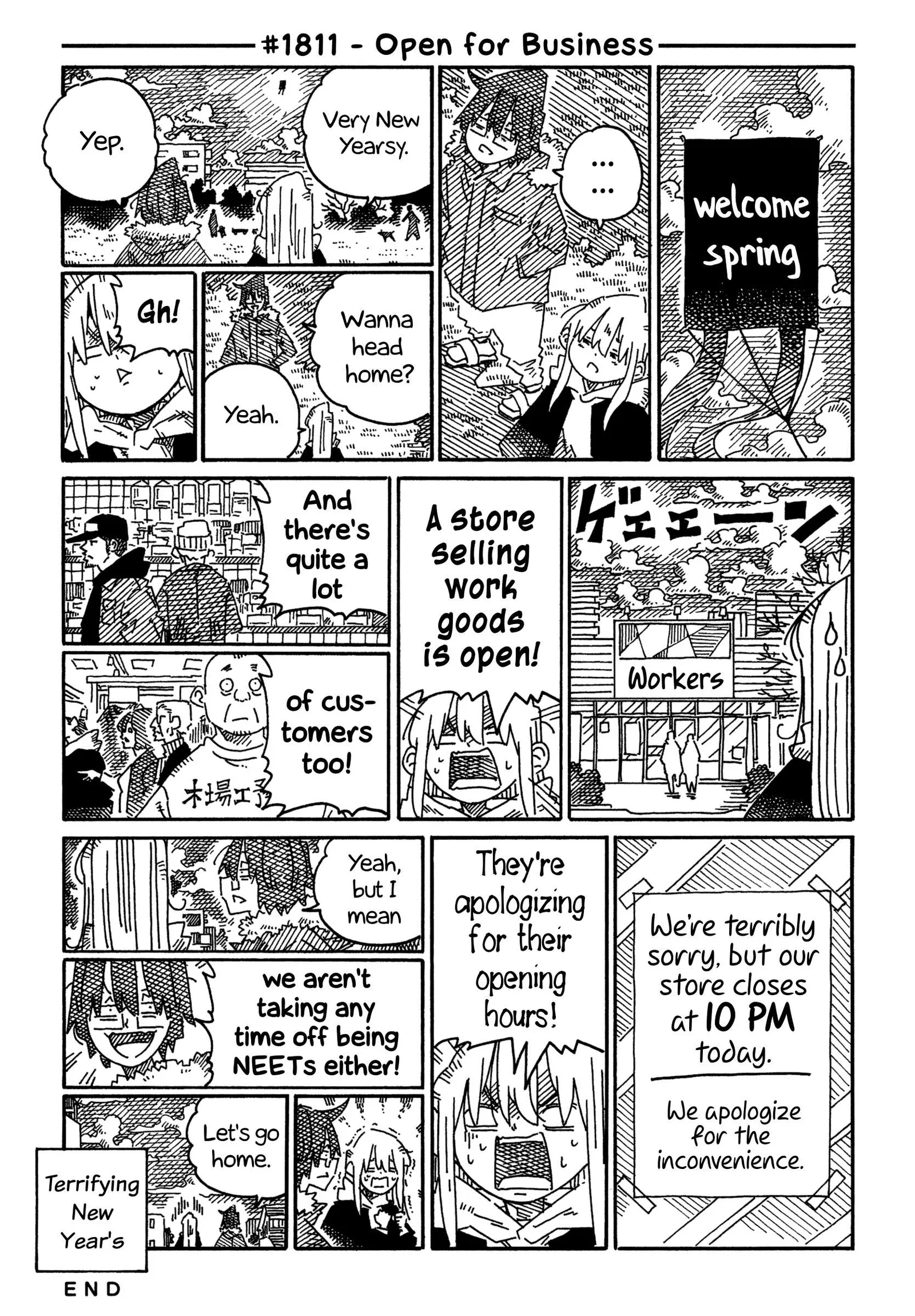 Hatarakanai Futari (YOSHIDA Satoru) Chapter 1811 page 1