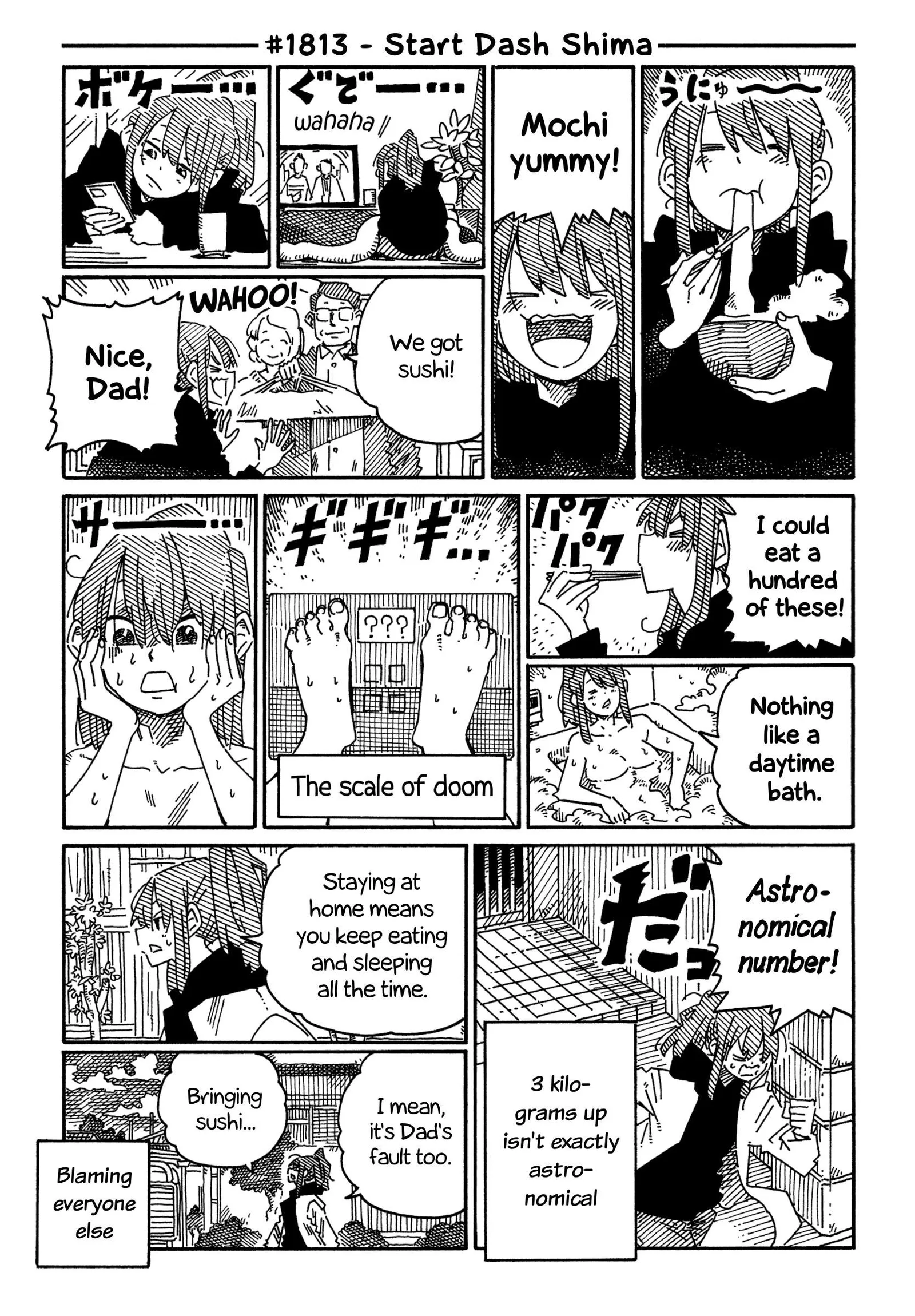 Hatarakanai Futari (YOSHIDA Satoru) Chapter 1813 page 1