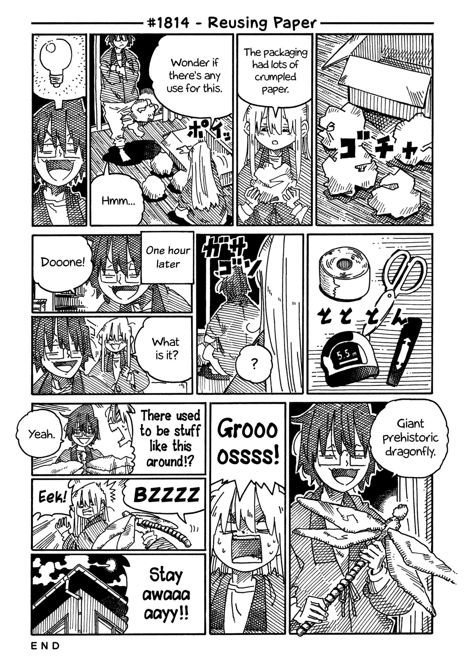 Hatarakanai Futari (YOSHIDA Satoru) Chapter 1814 page 1