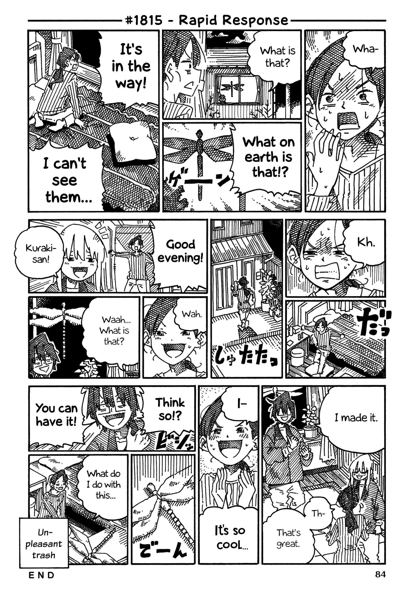 Hatarakanai Futari (YOSHIDA Satoru) Chapter 1815 page 1