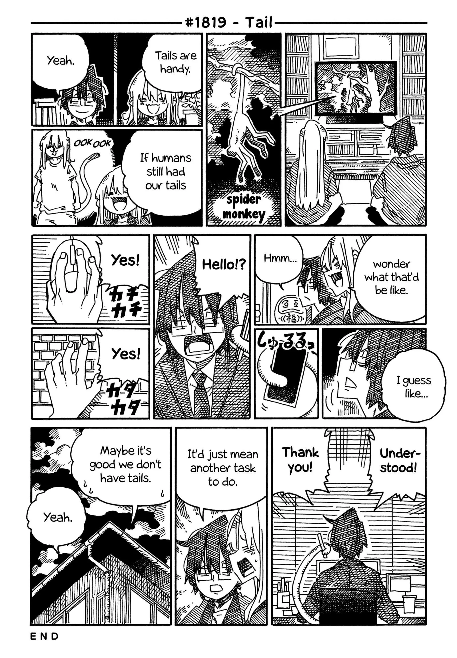 Hatarakanai Futari (YOSHIDA Satoru) Chapter 1819 page 1