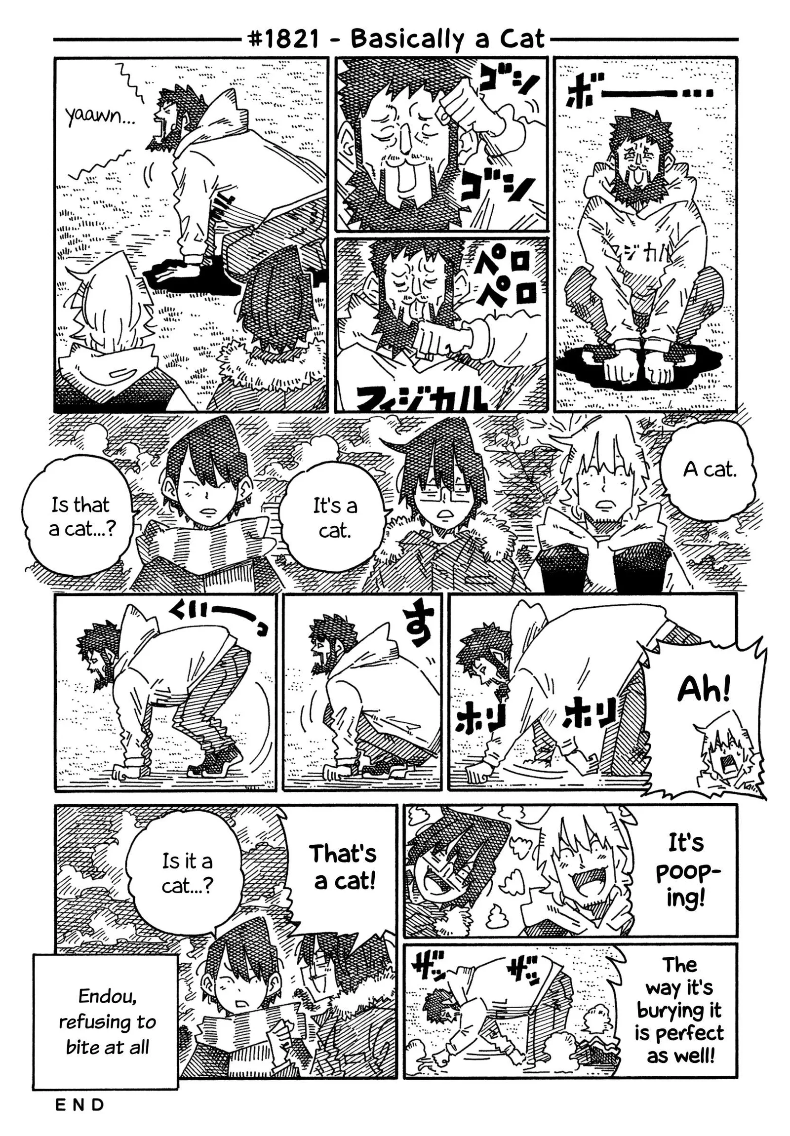 Hatarakanai Futari (YOSHIDA Satoru) Chapter 1821 page 1