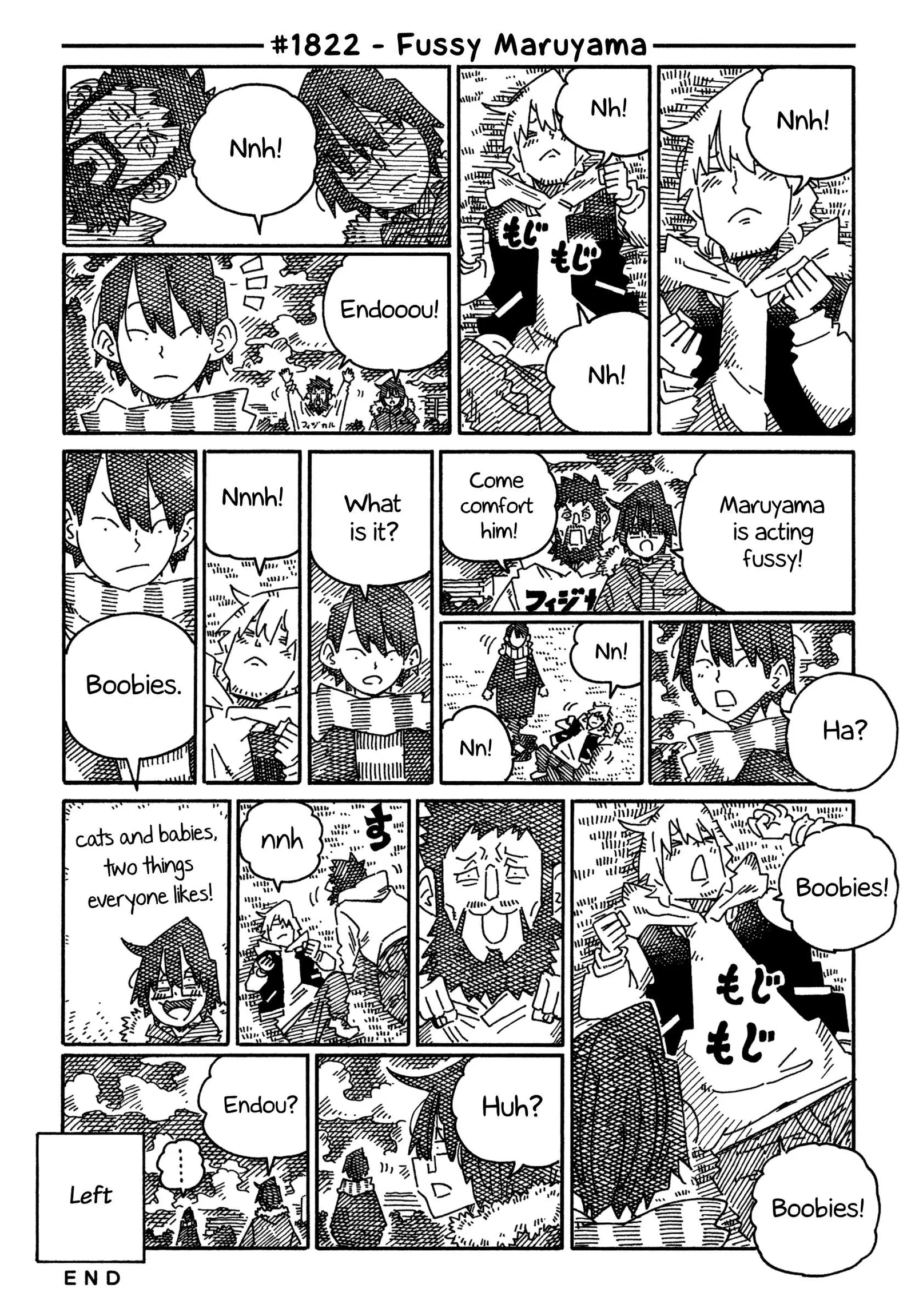 Hatarakanai Futari (YOSHIDA Satoru) Chapter 1822 page 1