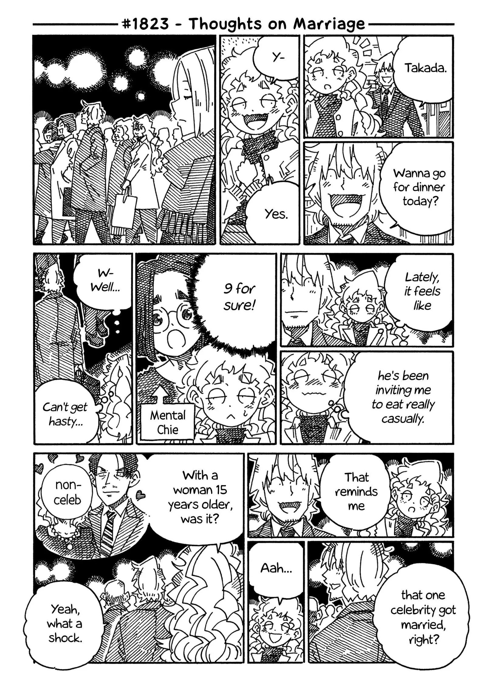 Hatarakanai Futari (YOSHIDA Satoru) Chapter 1823 page 1
