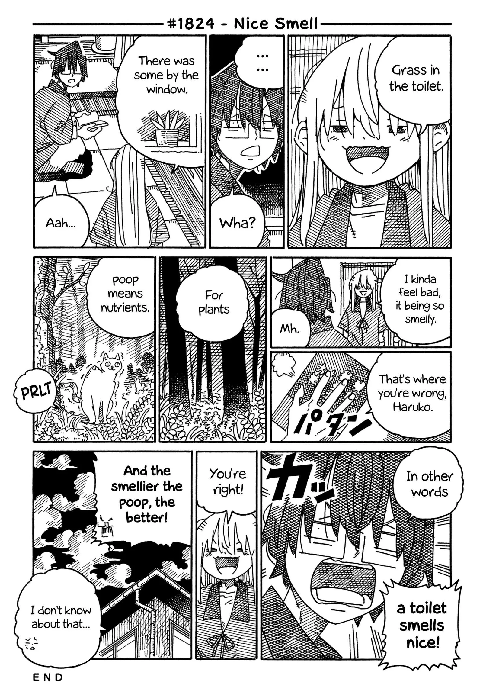 Hatarakanai Futari (YOSHIDA Satoru) Chapter 1824 page 1