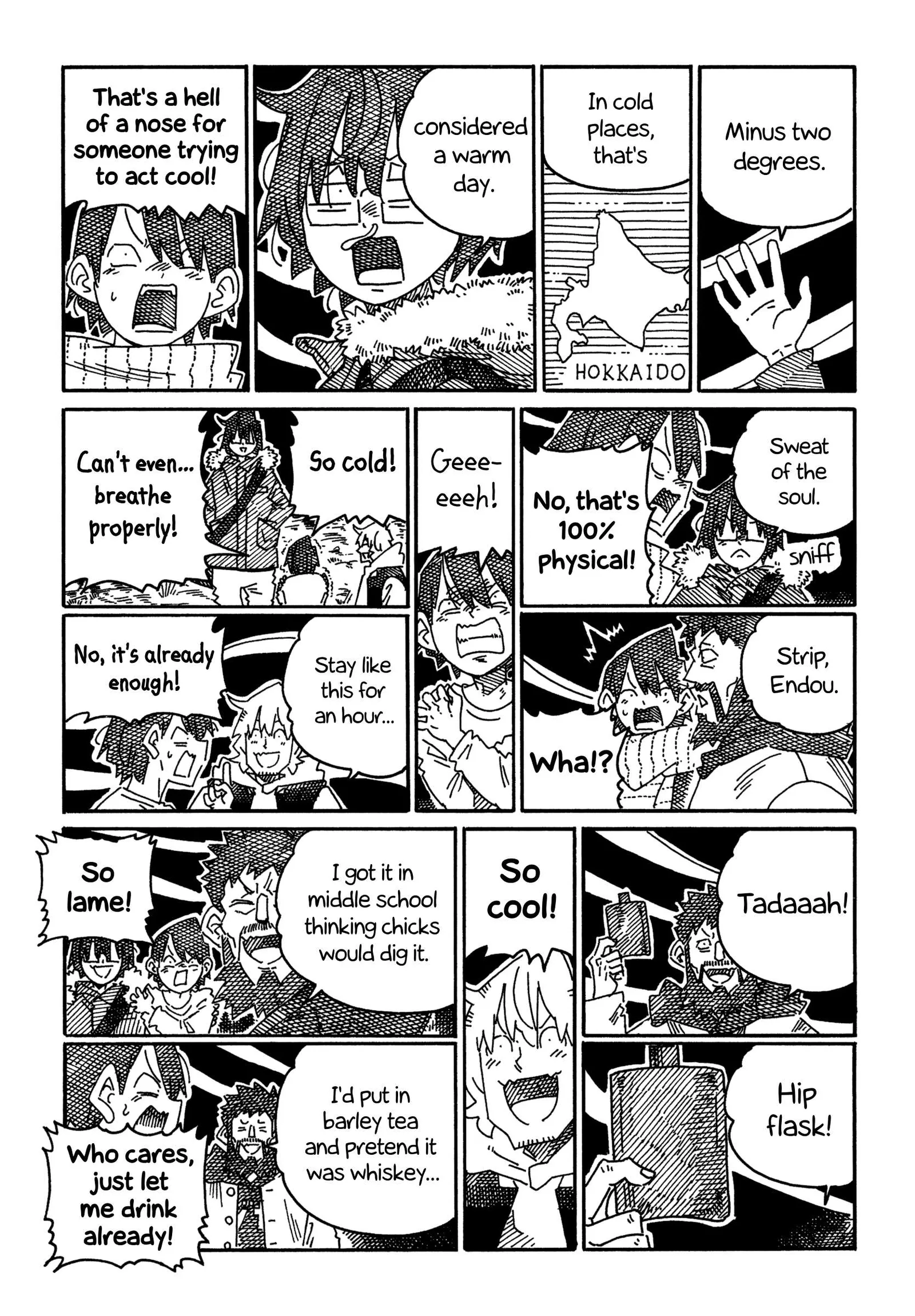 Hatarakanai Futari (YOSHIDA Satoru) Chapter 1827 page 2