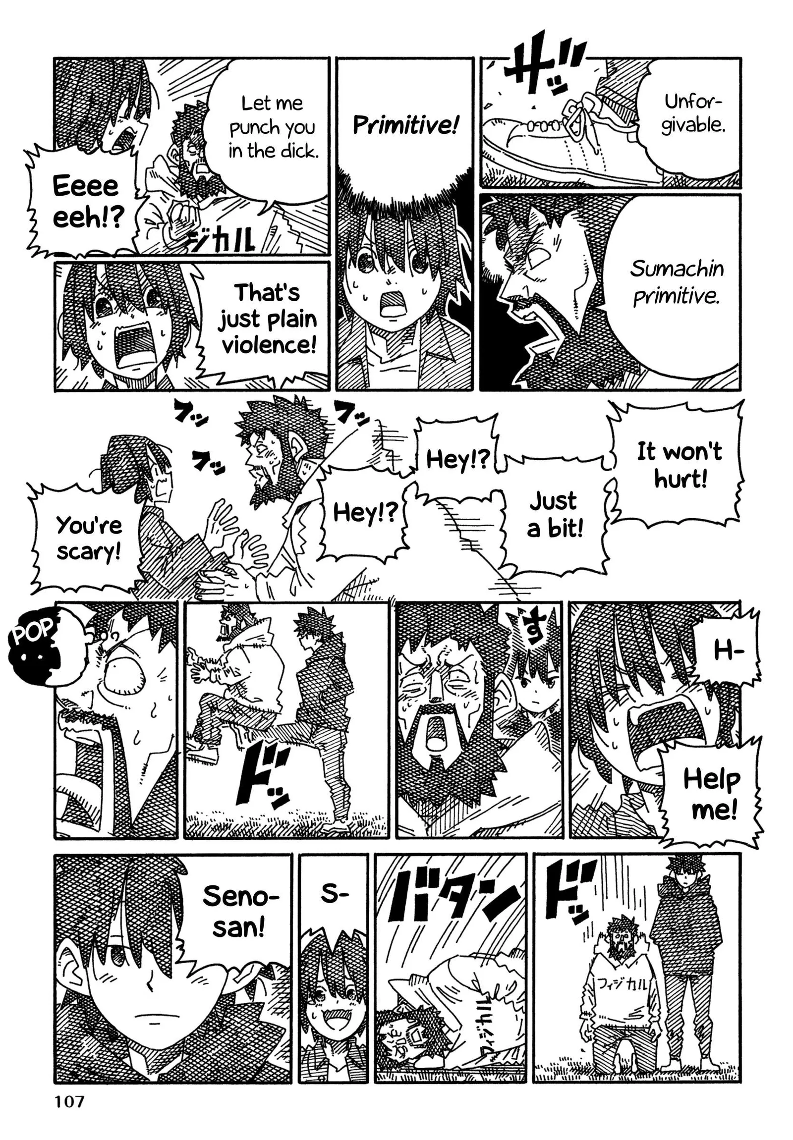 Hatarakanai Futari (YOSHIDA Satoru) Chapter 1828 page 7