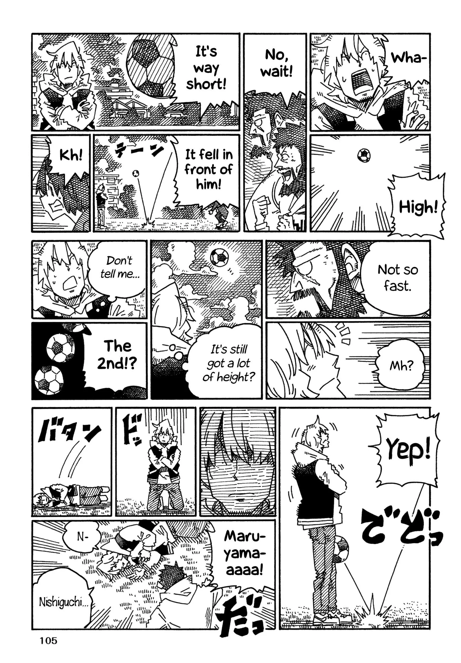 Hatarakanai Futari (YOSHIDA Satoru) Chapter 1828 page 5
