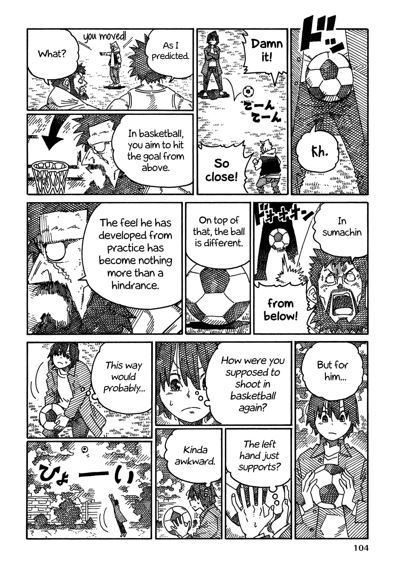 Hatarakanai Futari (YOSHIDA Satoru) Chapter 1828 page 4