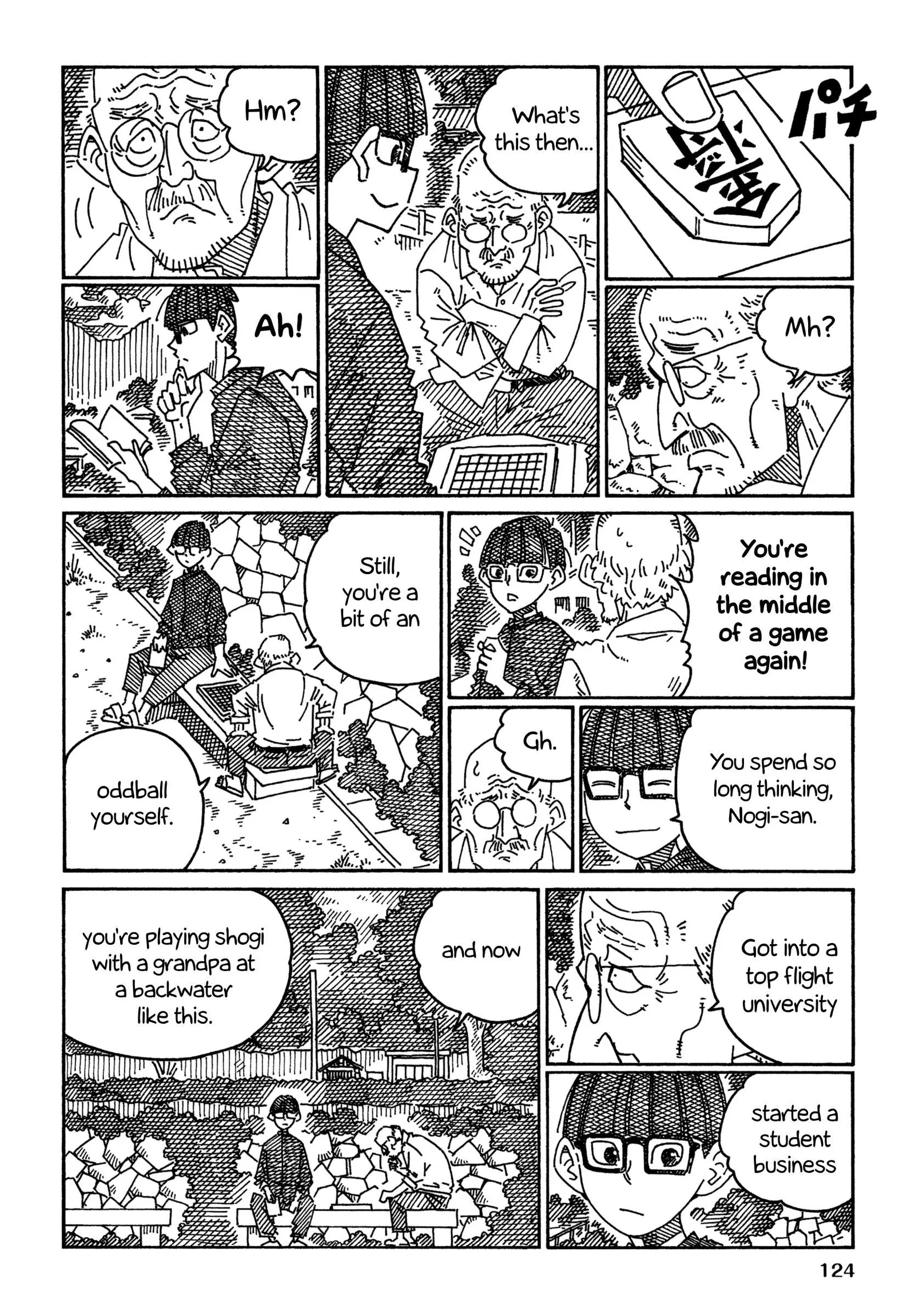 Hatarakanai Futari (YOSHIDA Satoru) Chapter 1829.2 page 6