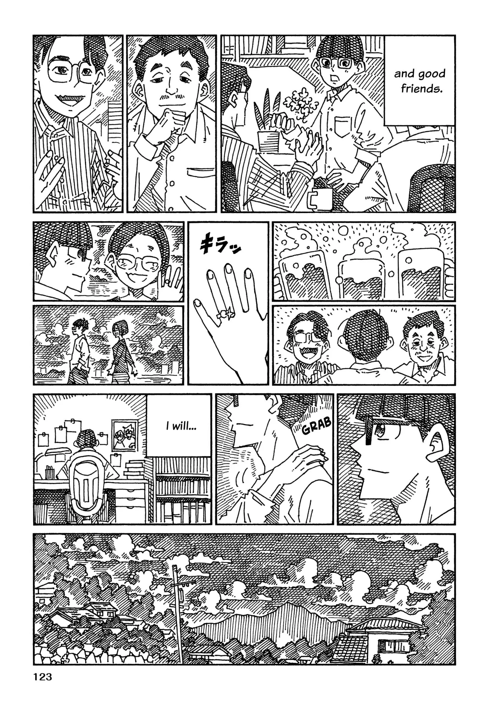 Hatarakanai Futari (YOSHIDA Satoru) Chapter 1829.2 page 5