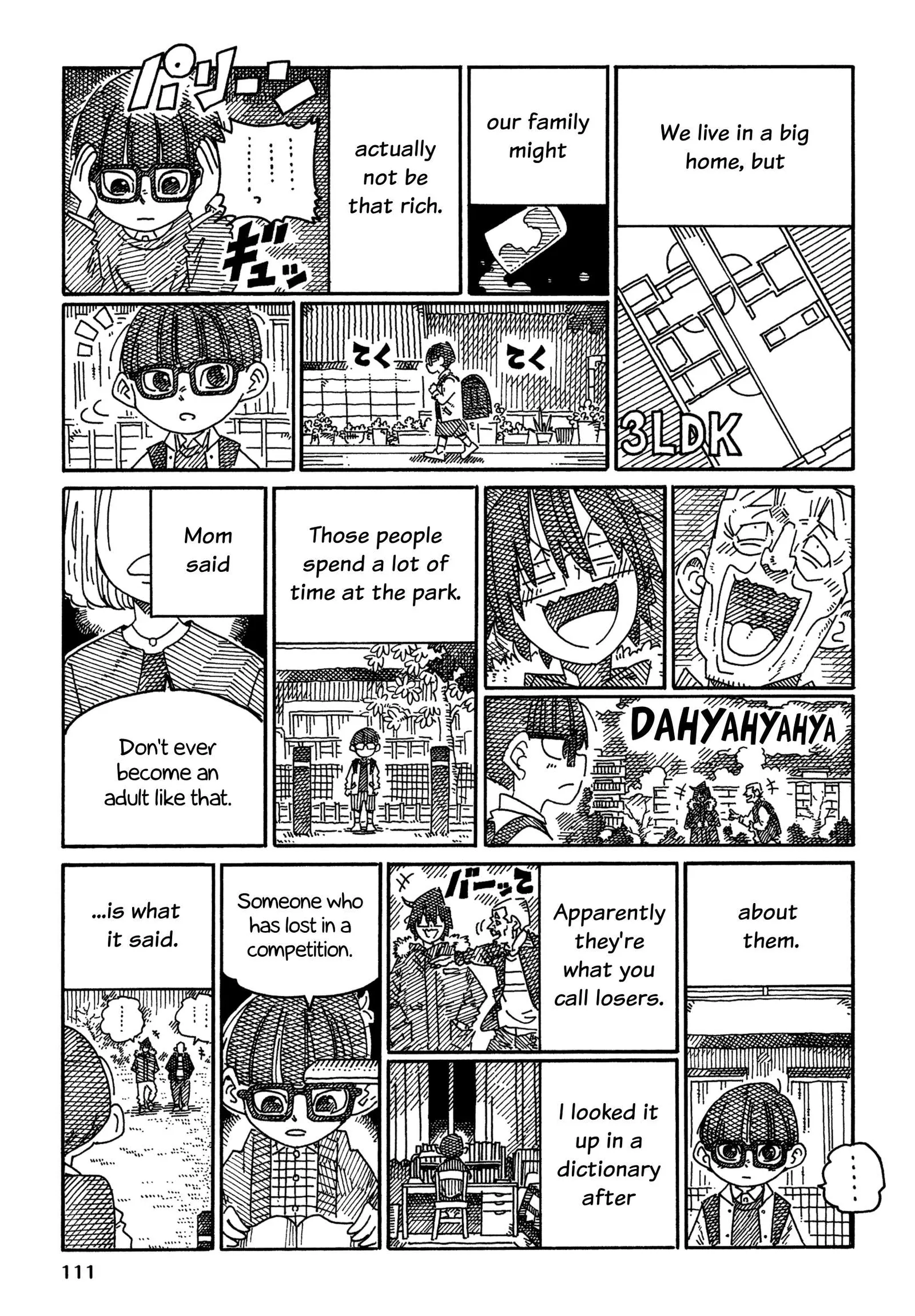Hatarakanai Futari (YOSHIDA Satoru) Chapter 1829 page 3