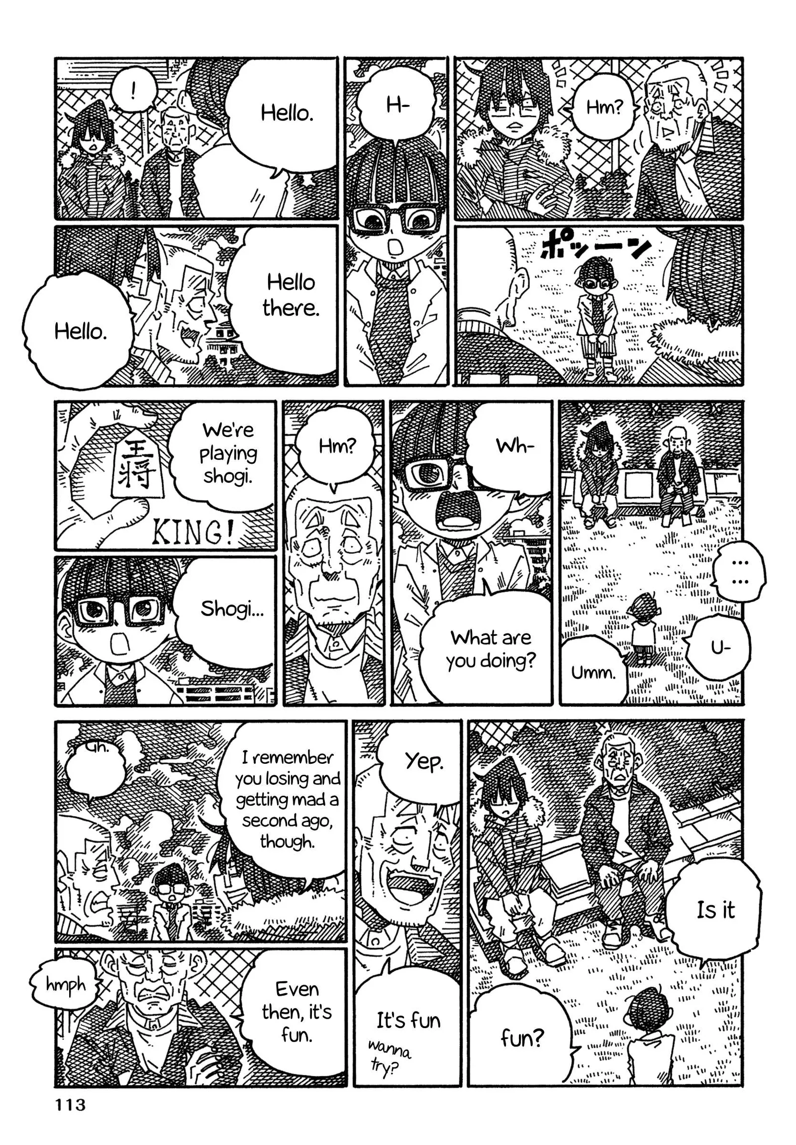 Hatarakanai Futari (YOSHIDA Satoru) Chapter 1829 page 5