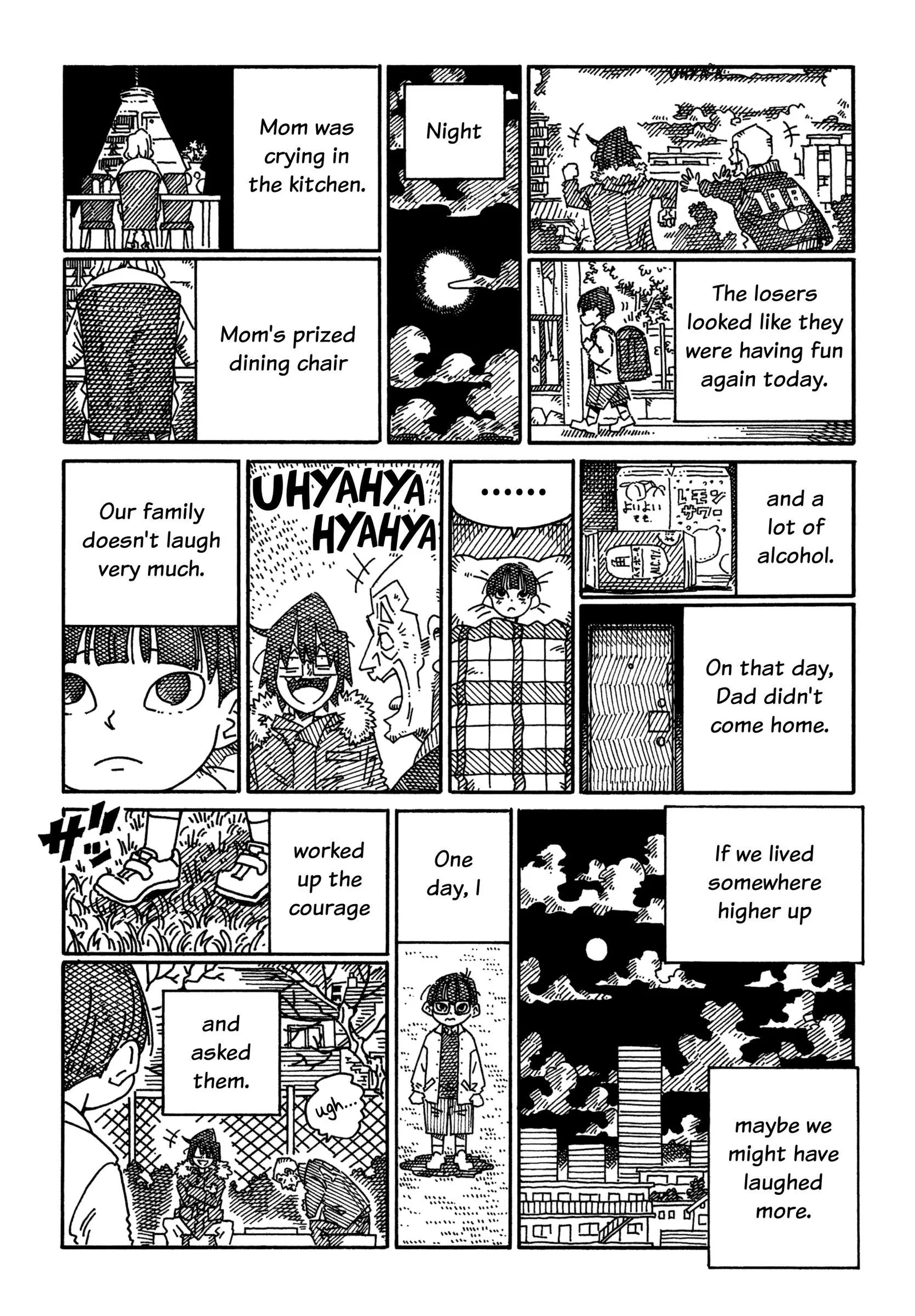 Hatarakanai Futari (YOSHIDA Satoru) Chapter 1829 page 4