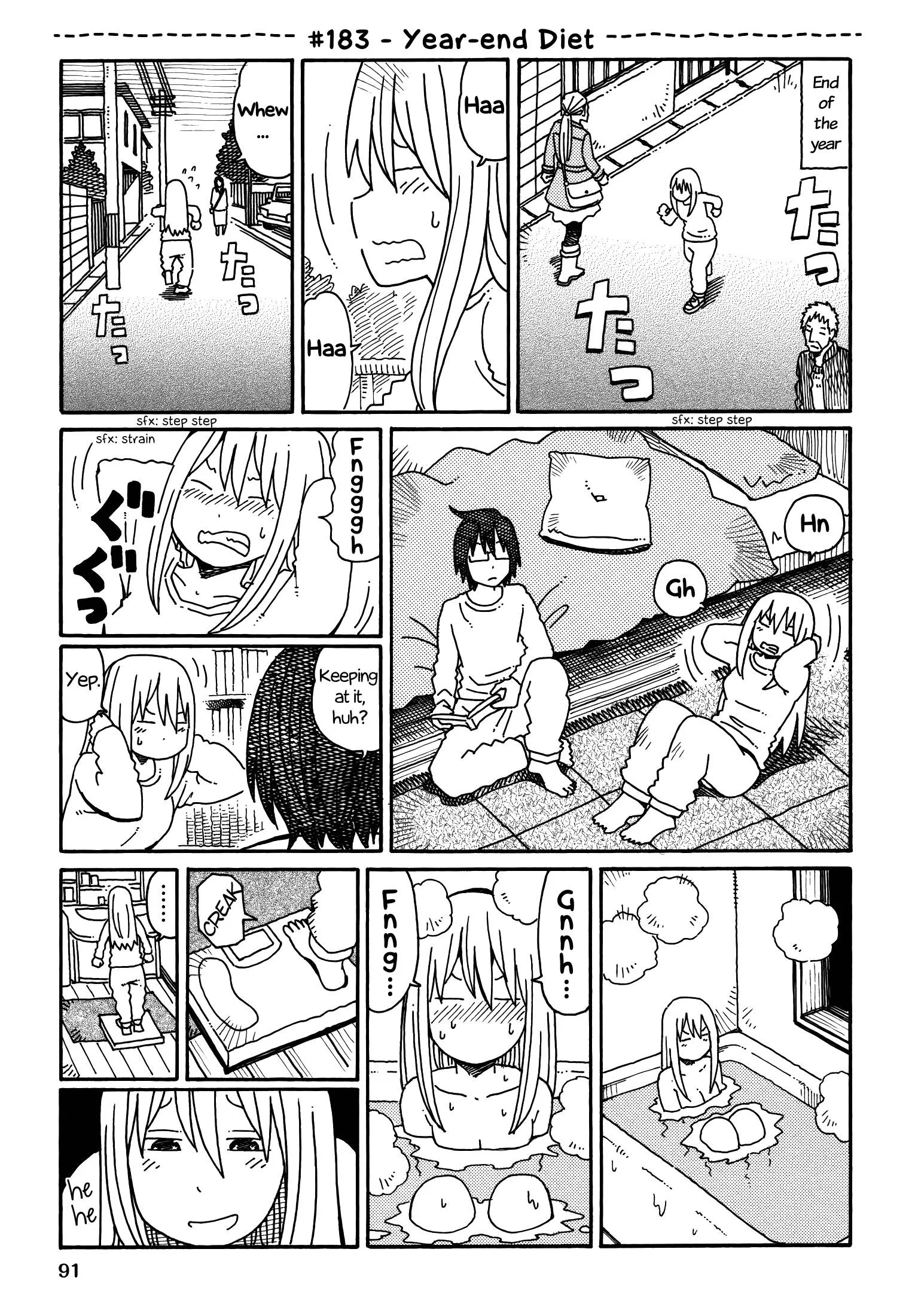 Hatarakanai Futari (YOSHIDA Satoru) Chapter 183 page 1