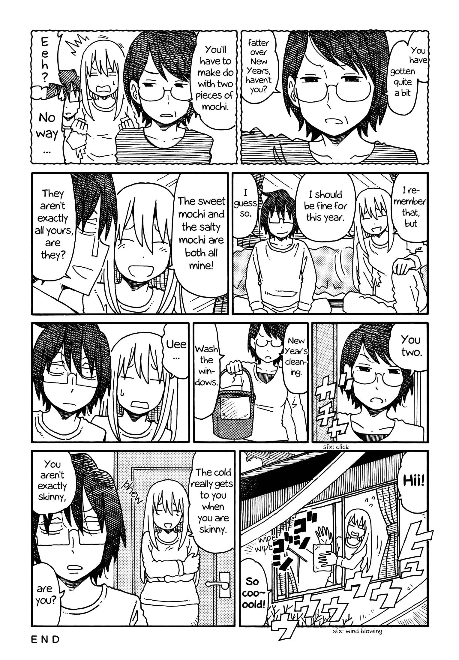 Hatarakanai Futari (YOSHIDA Satoru) Chapter 183 page 3