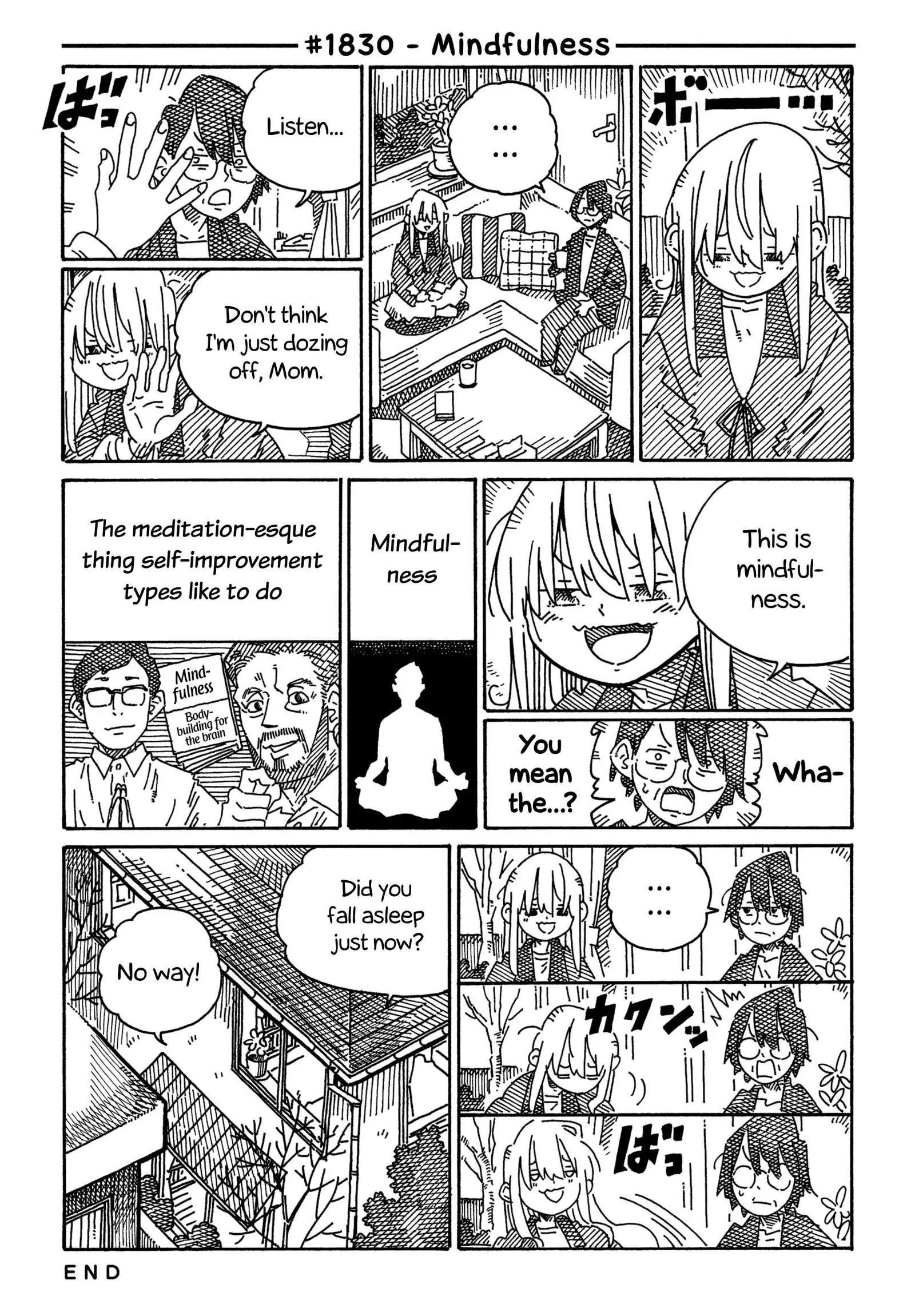 Hatarakanai Futari (YOSHIDA Satoru) Chapter 1830 page 1