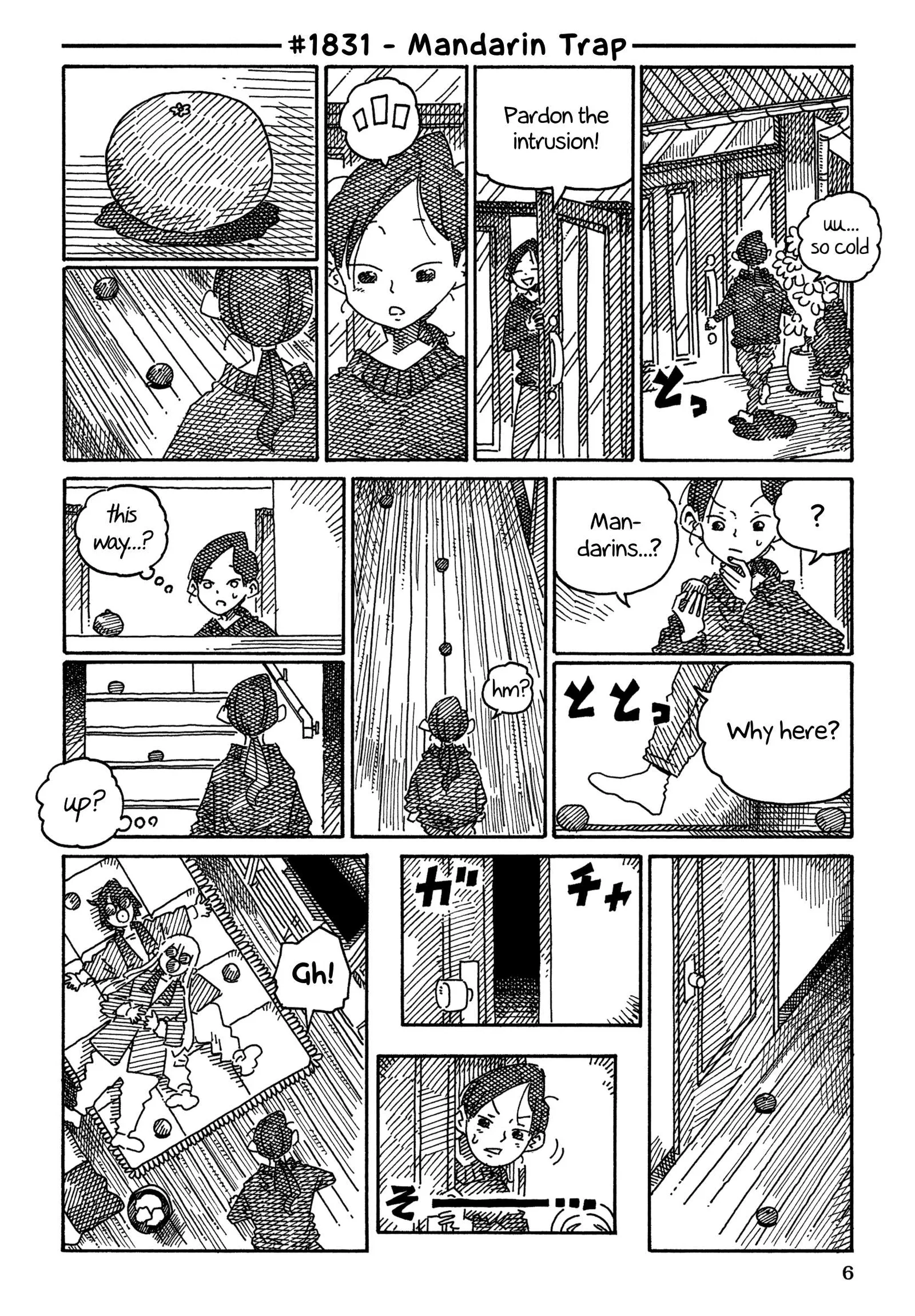 Hatarakanai Futari (YOSHIDA Satoru) Chapter 1831 page 1