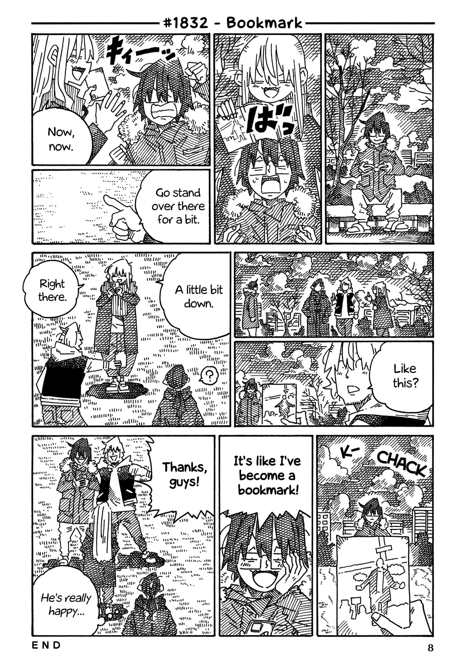 Hatarakanai Futari (YOSHIDA Satoru) Chapter 1832 page 1