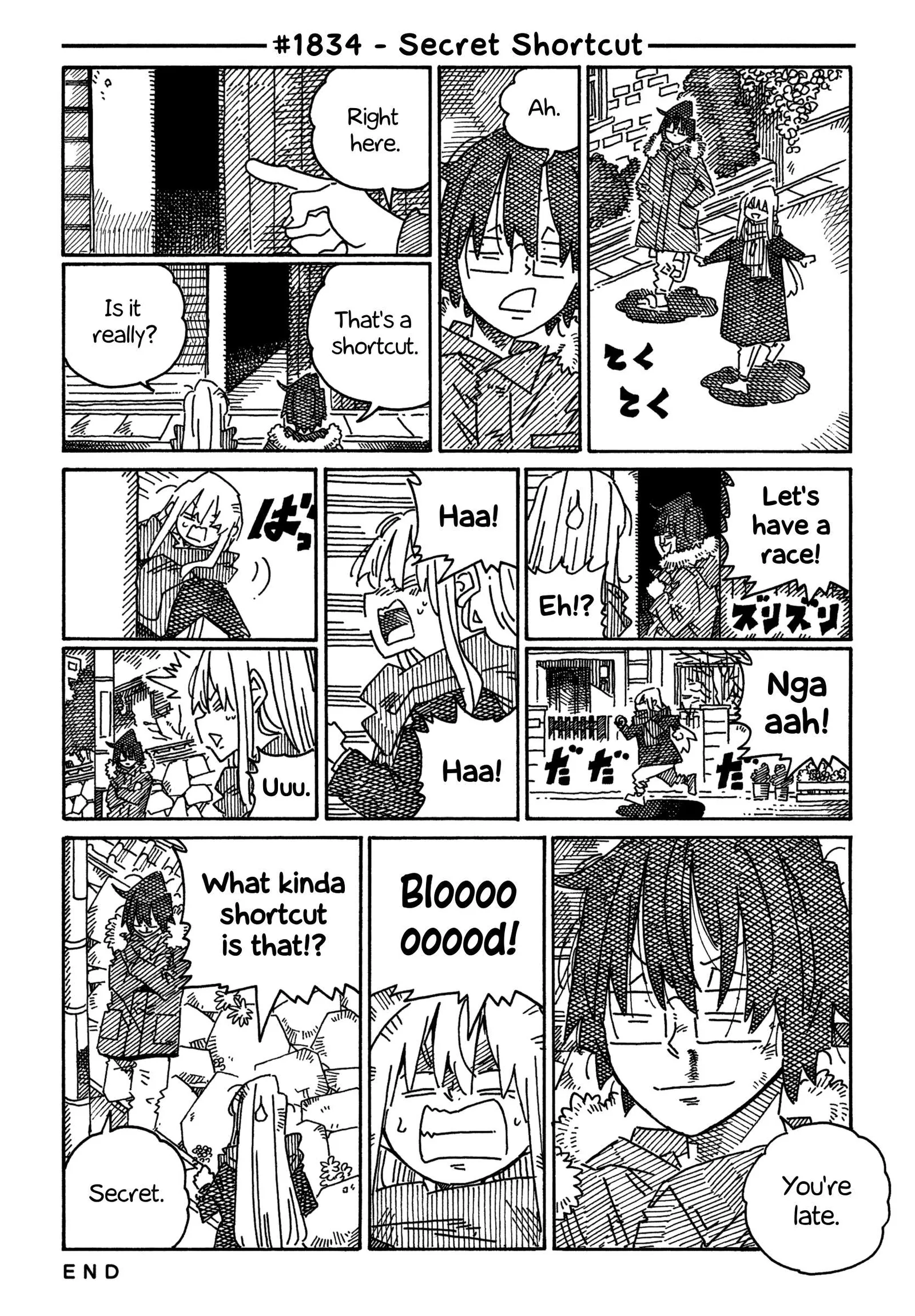 Hatarakanai Futari (YOSHIDA Satoru) Chapter 1834 page 1