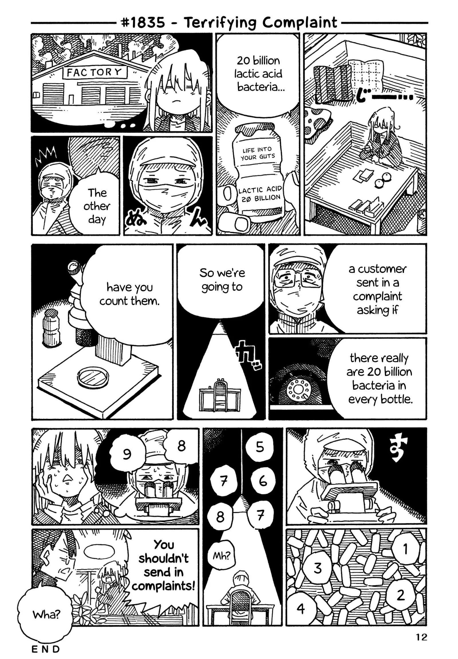 Hatarakanai Futari (YOSHIDA Satoru) Chapter 1835 page 1