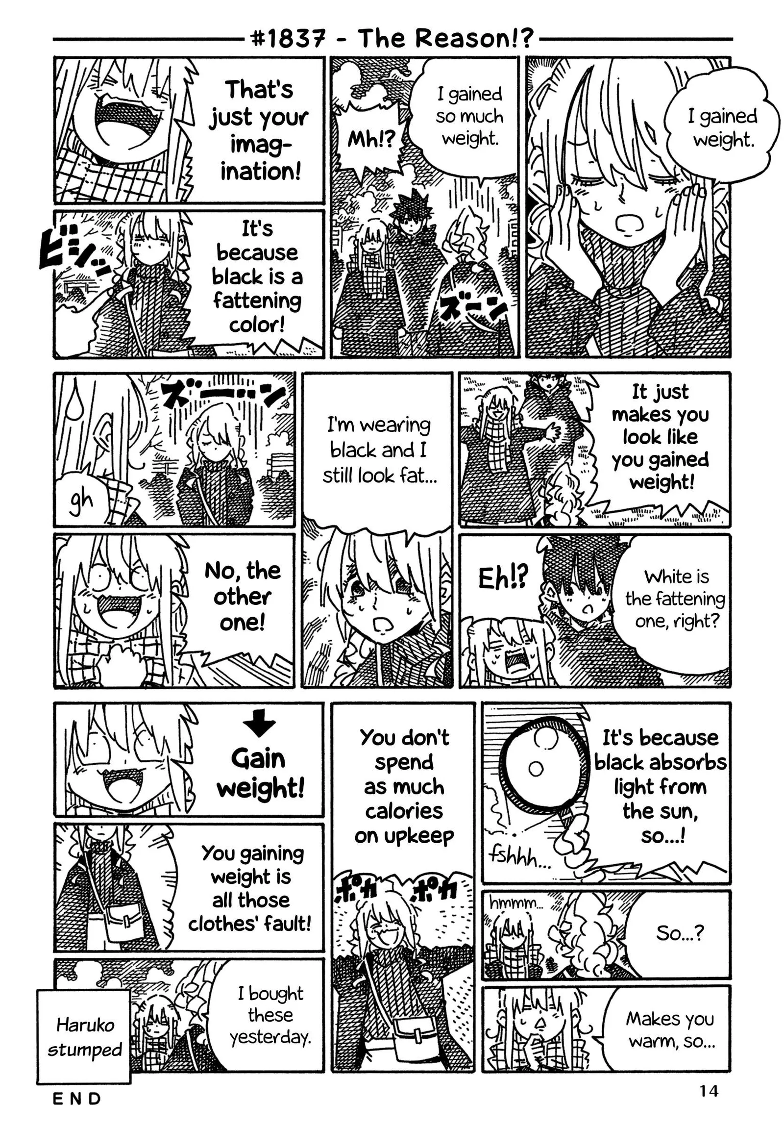 Hatarakanai Futari (YOSHIDA Satoru) Chapter 1837 page 1