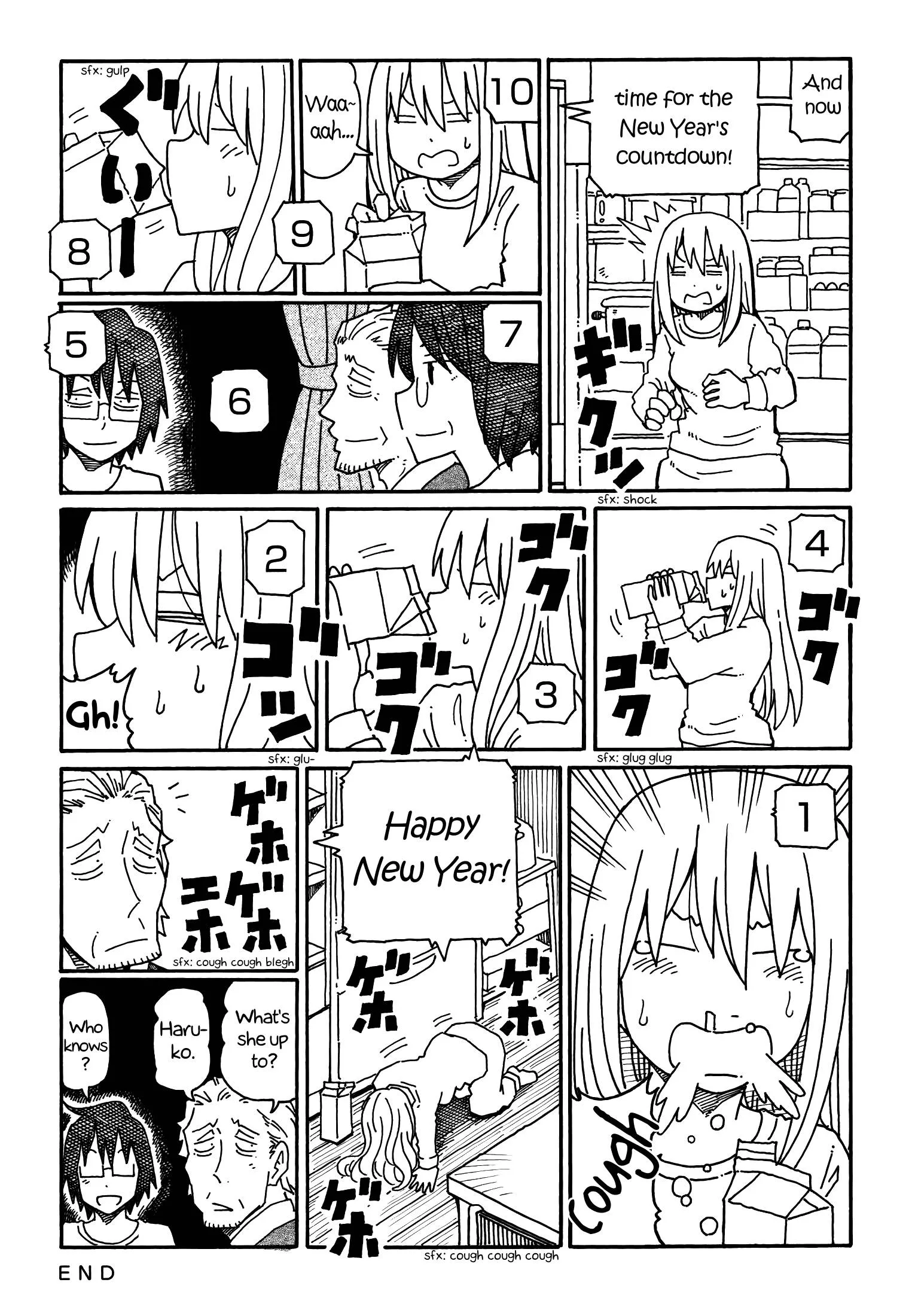 Hatarakanai Futari (YOSHIDA Satoru) Chapter 184 page 2