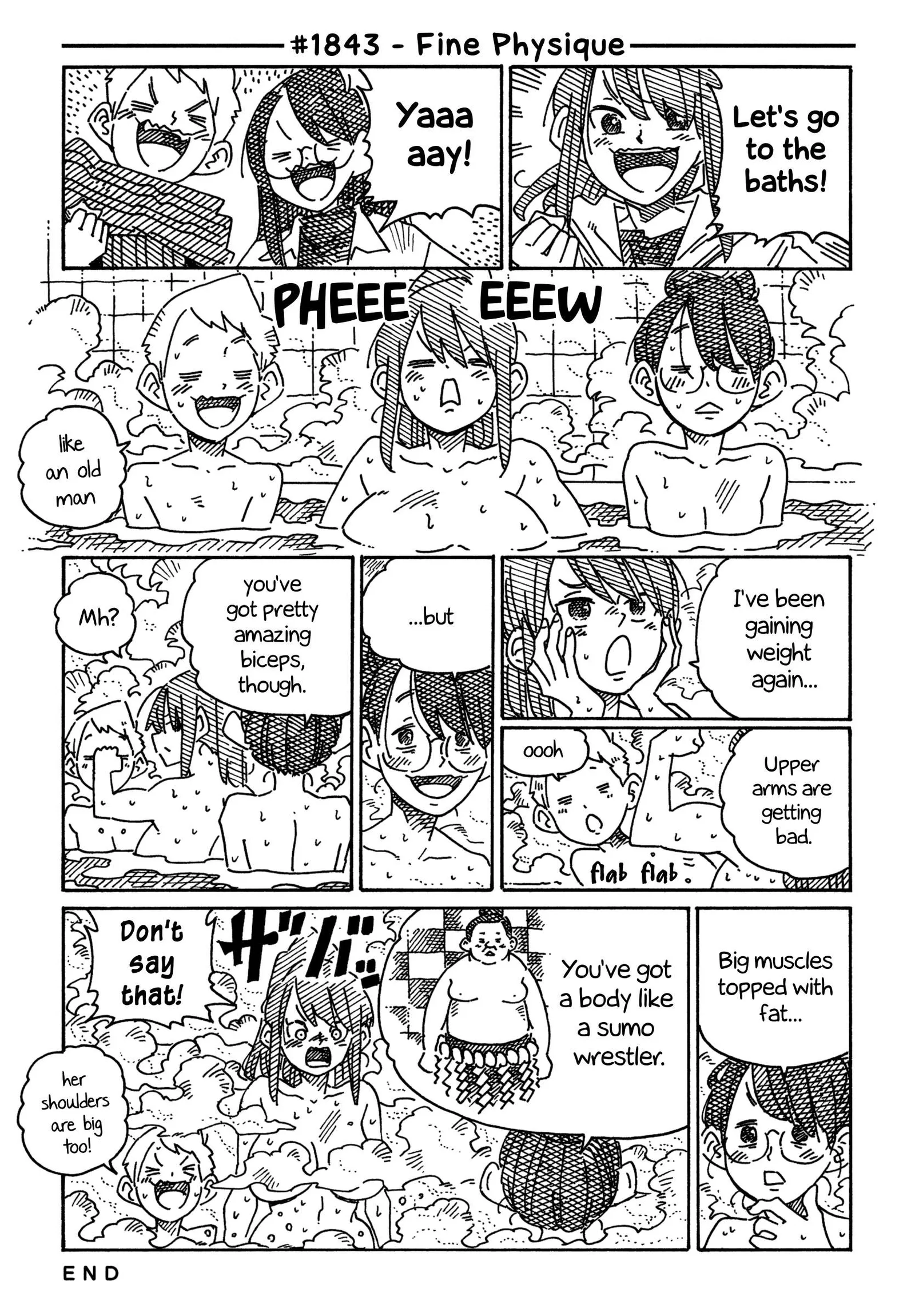 Hatarakanai Futari (YOSHIDA Satoru) Chapter 1843 page 1