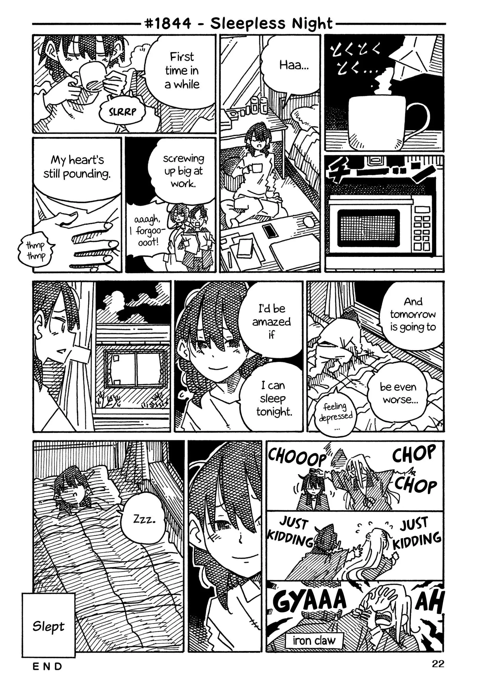Hatarakanai Futari (YOSHIDA Satoru) Chapter 1844 page 1