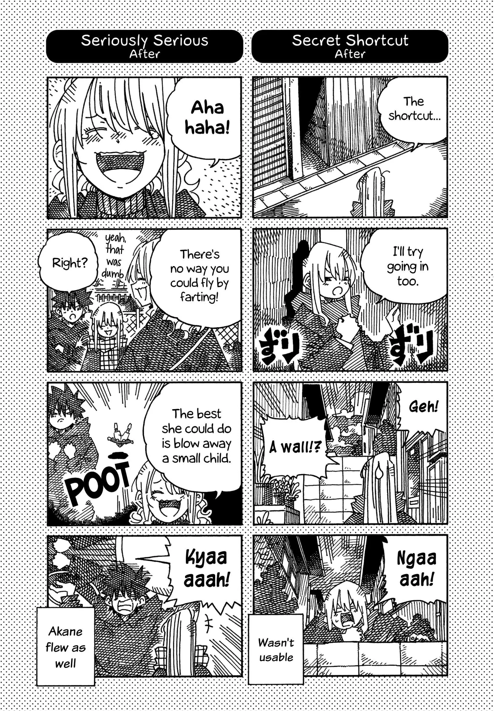 Hatarakanai Futari (YOSHIDA Satoru) Chapter 1850.1 page 1