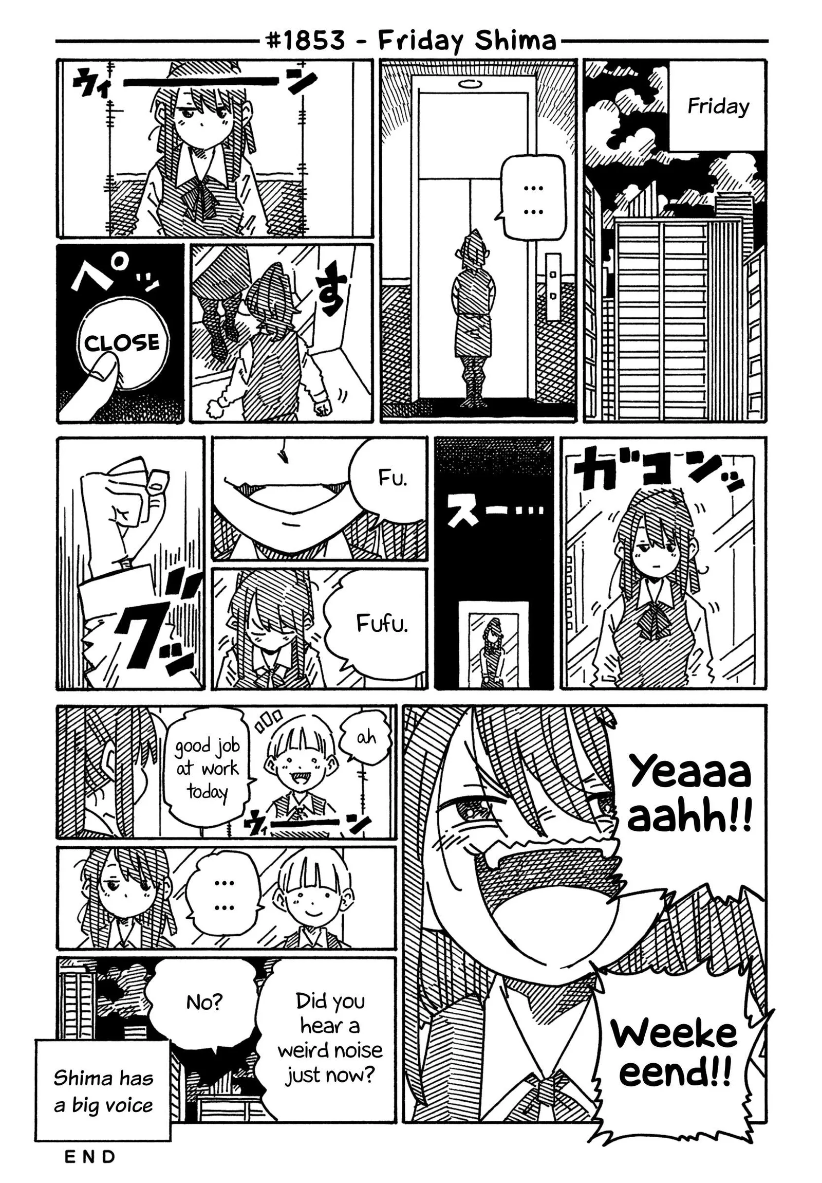Hatarakanai Futari (YOSHIDA Satoru) Chapter 1853 page 1