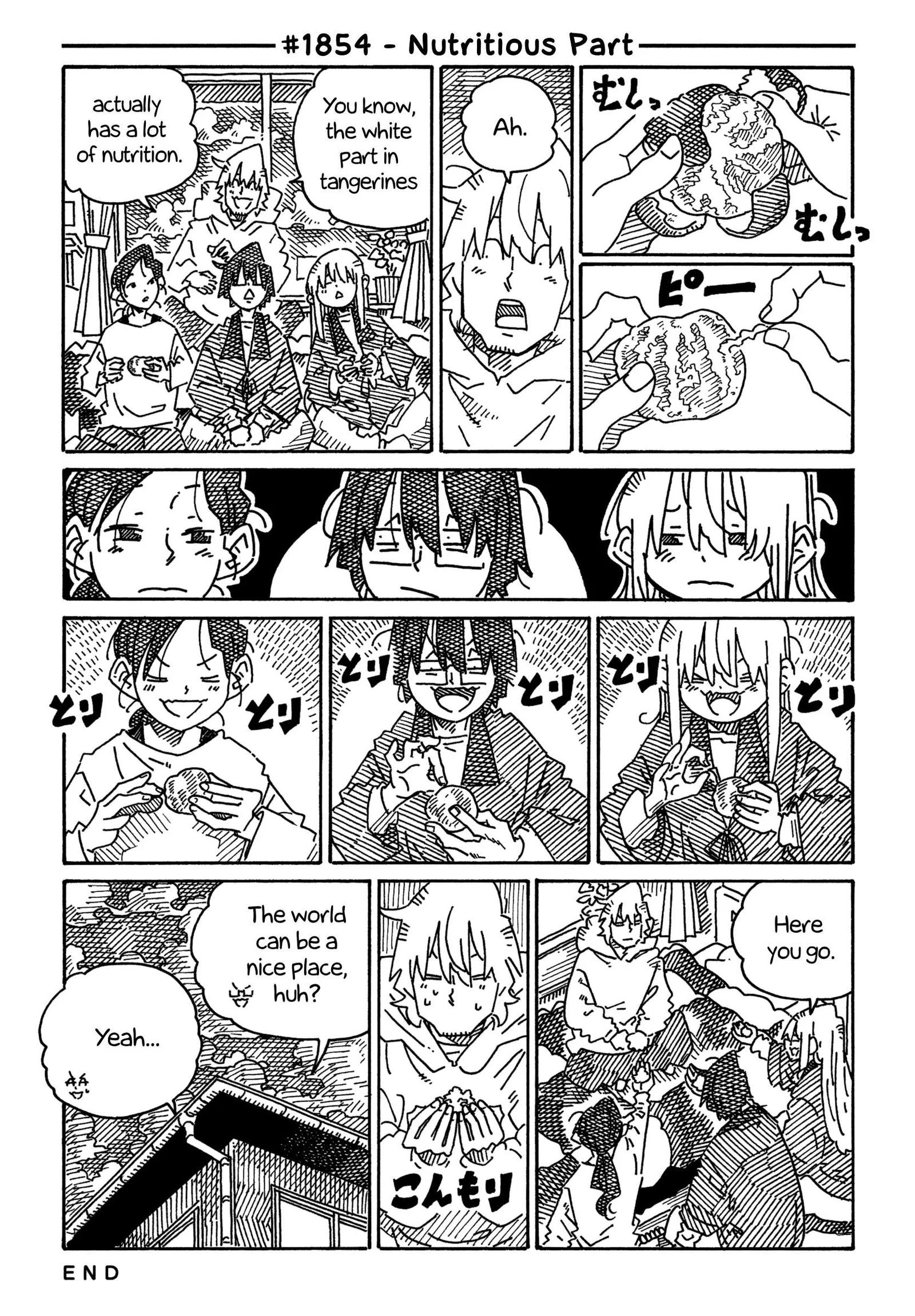 Hatarakanai Futari (YOSHIDA Satoru) Chapter 1854 page 1