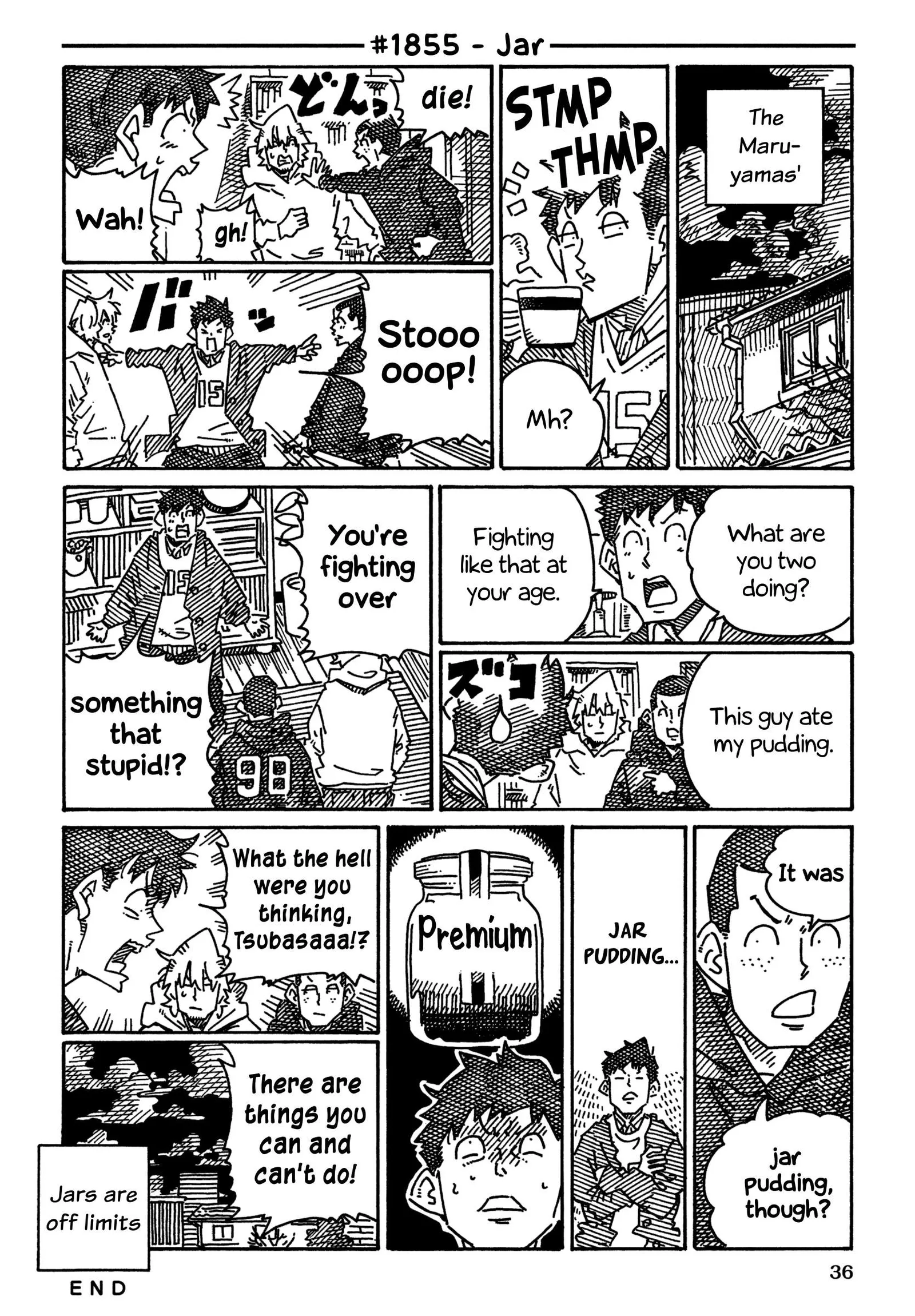 Hatarakanai Futari (YOSHIDA Satoru) Chapter 1855 page 1