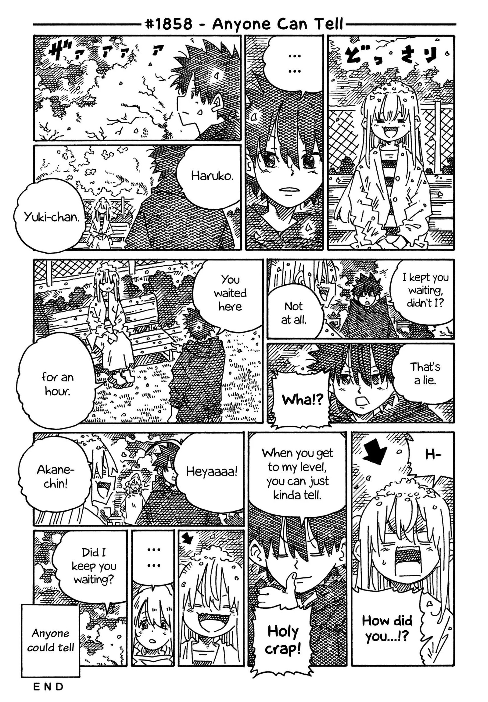 Hatarakanai Futari (YOSHIDA Satoru) Chapter 1858 page 1
