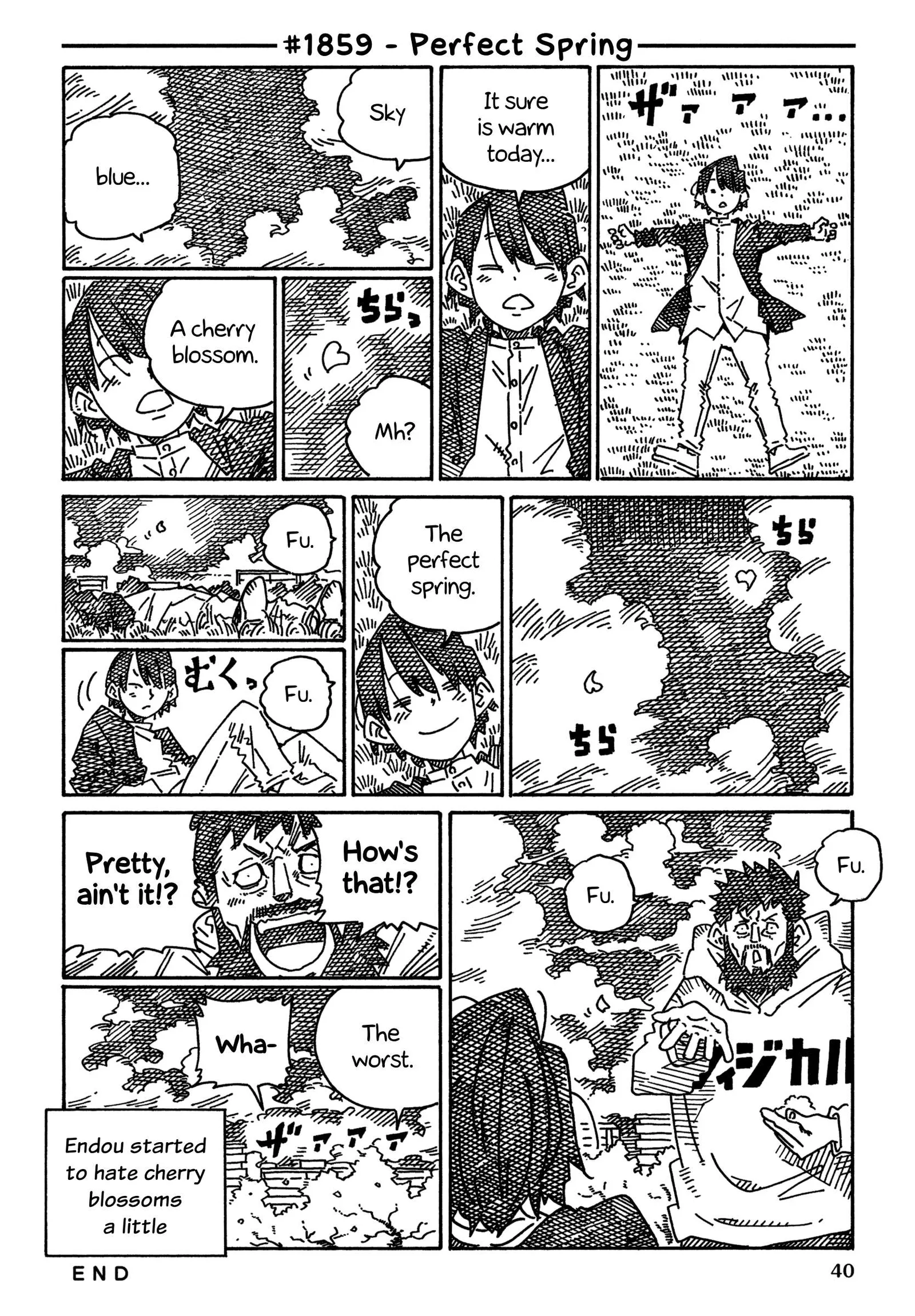 Hatarakanai Futari (YOSHIDA Satoru) Chapter 1859 page 1