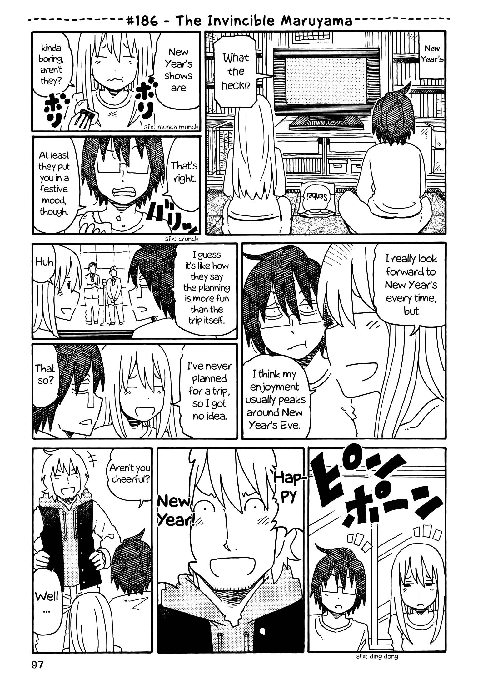 Hatarakanai Futari (YOSHIDA Satoru) Chapter 186 page 1