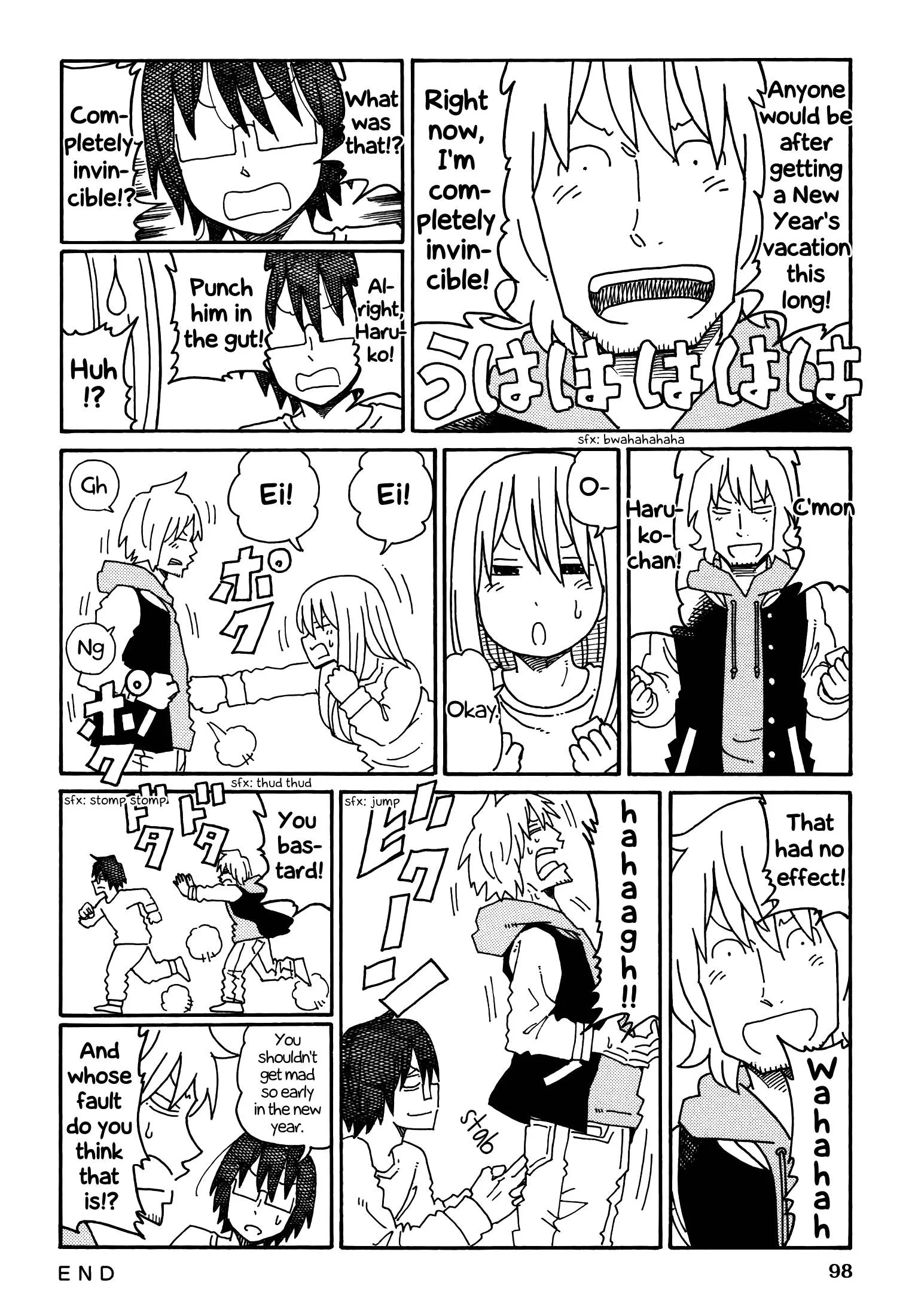 Hatarakanai Futari (YOSHIDA Satoru) Chapter 186 page 2