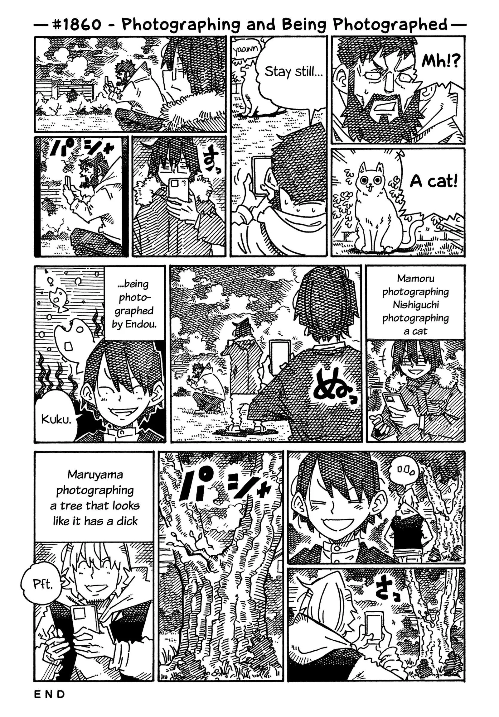 Hatarakanai Futari (YOSHIDA Satoru) Chapter 1860 page 1