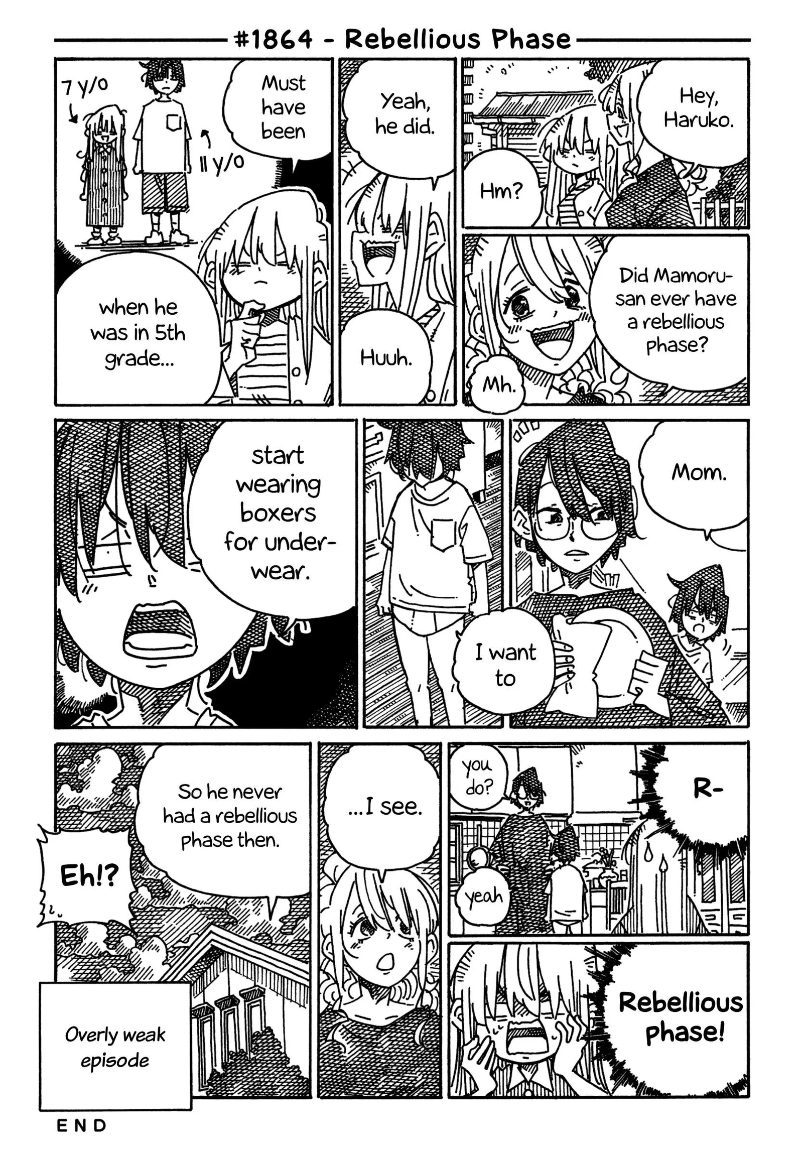 Hatarakanai Futari (YOSHIDA Satoru) Chapter 1864 page 1