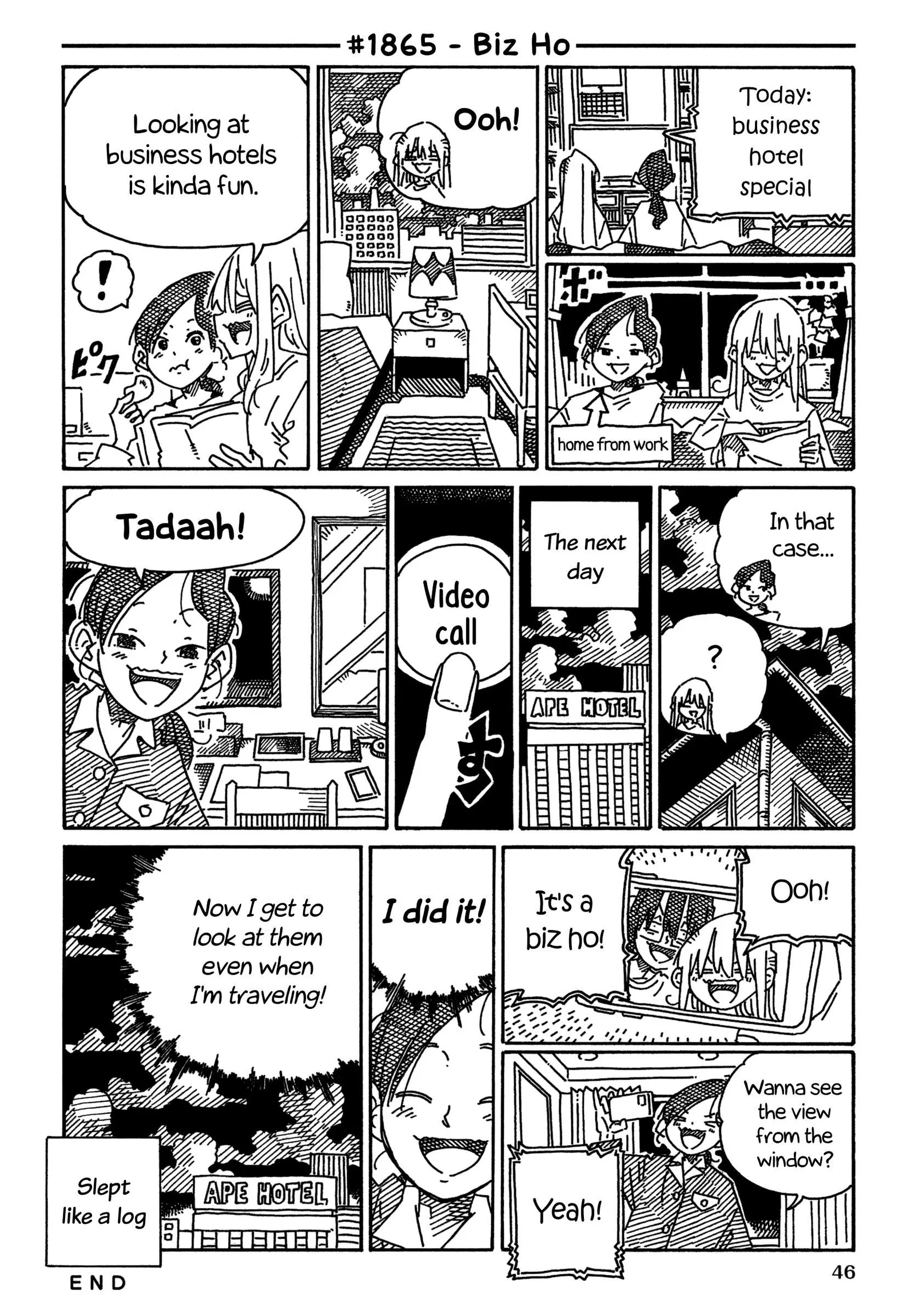 Hatarakanai Futari (YOSHIDA Satoru) Chapter 1865 page 1
