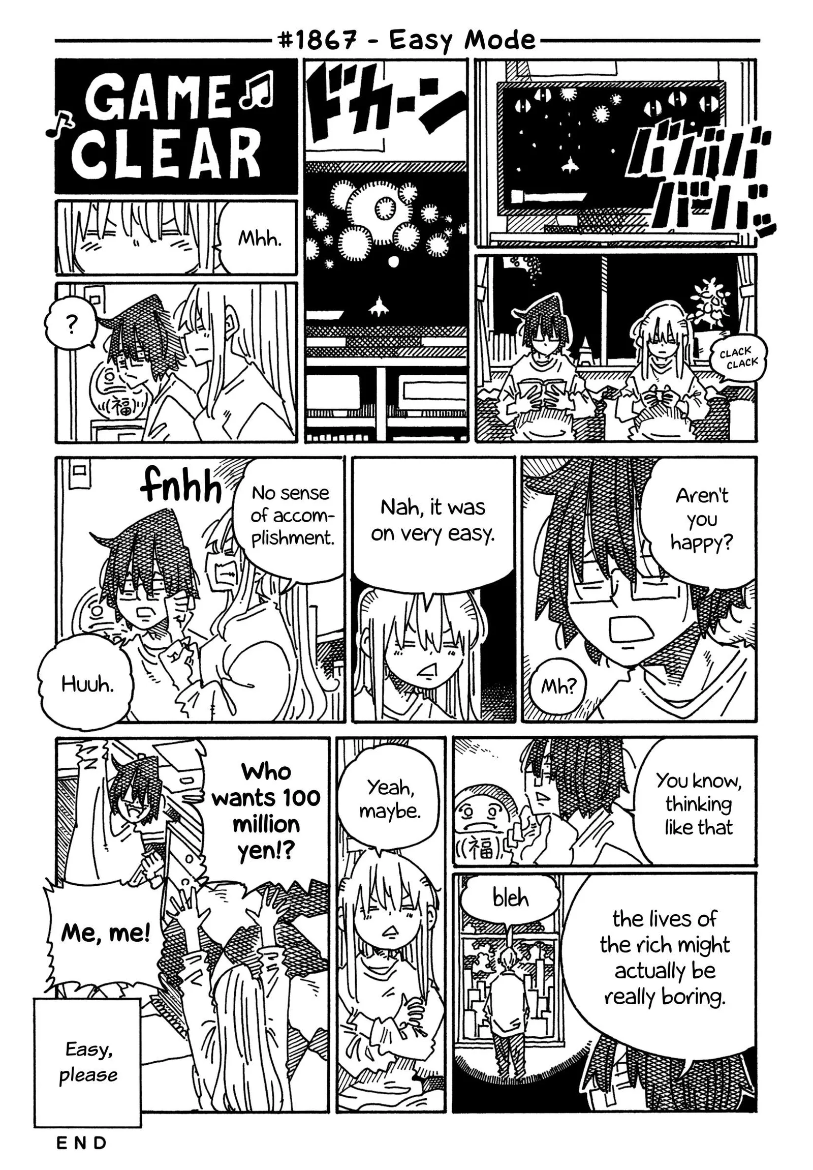 Hatarakanai Futari (YOSHIDA Satoru) Chapter 1867 page 1