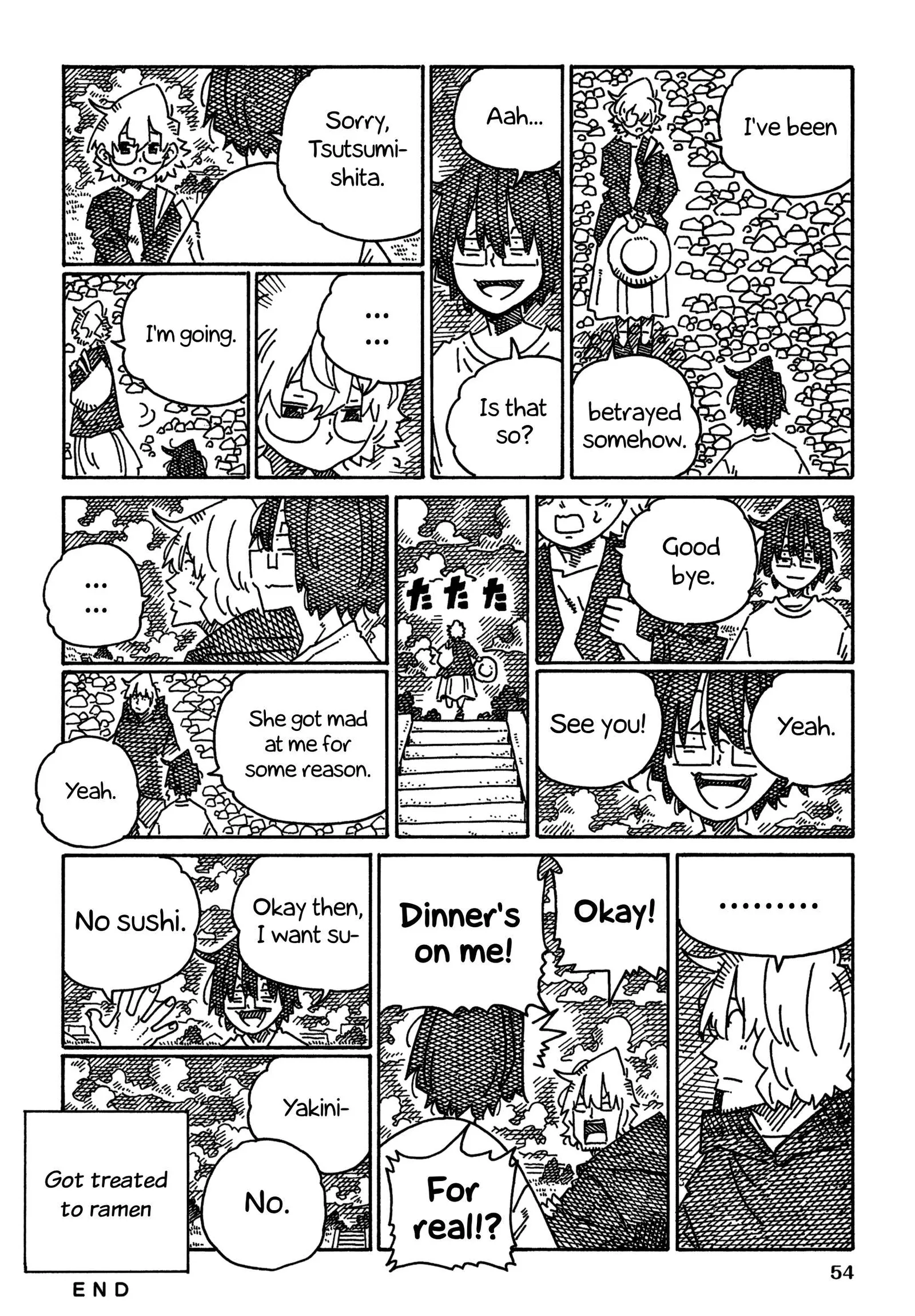 Hatarakanai Futari (YOSHIDA Satoru) Chapter 1868 page 5