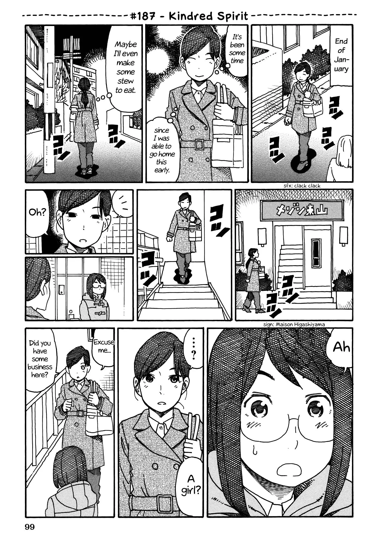 Hatarakanai Futari (YOSHIDA Satoru) Chapter 187 page 1
