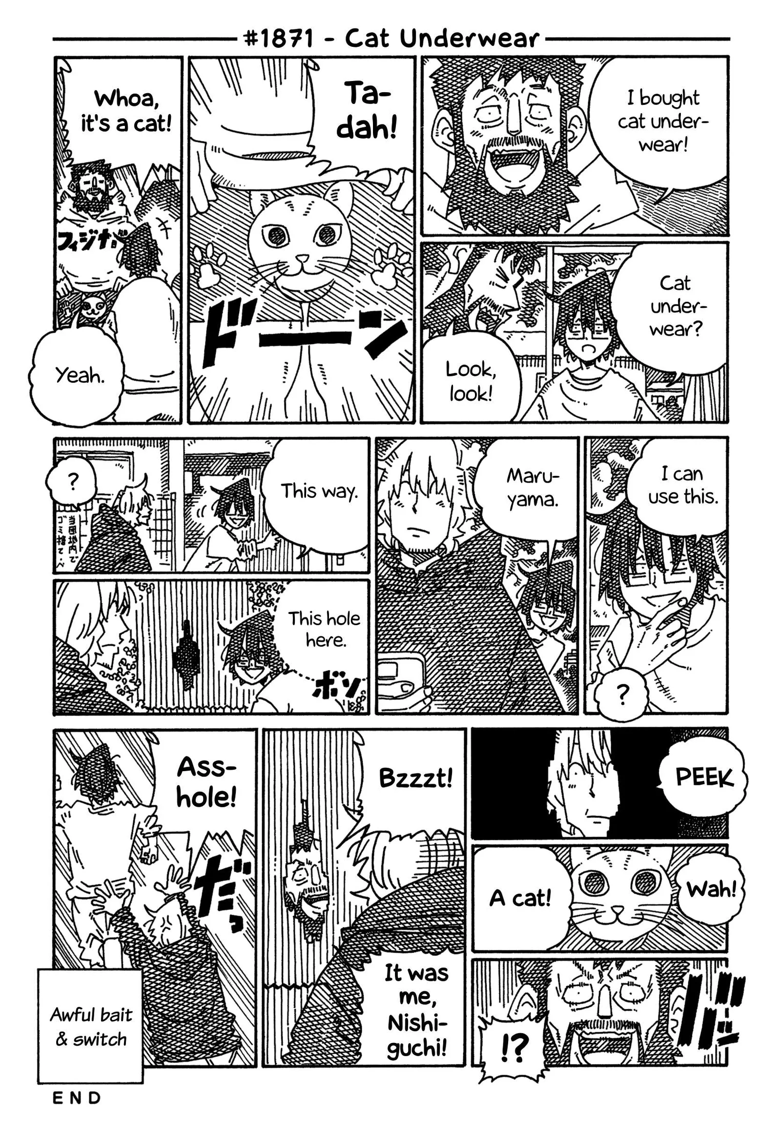 Hatarakanai Futari (YOSHIDA Satoru) Chapter 1871 page 1