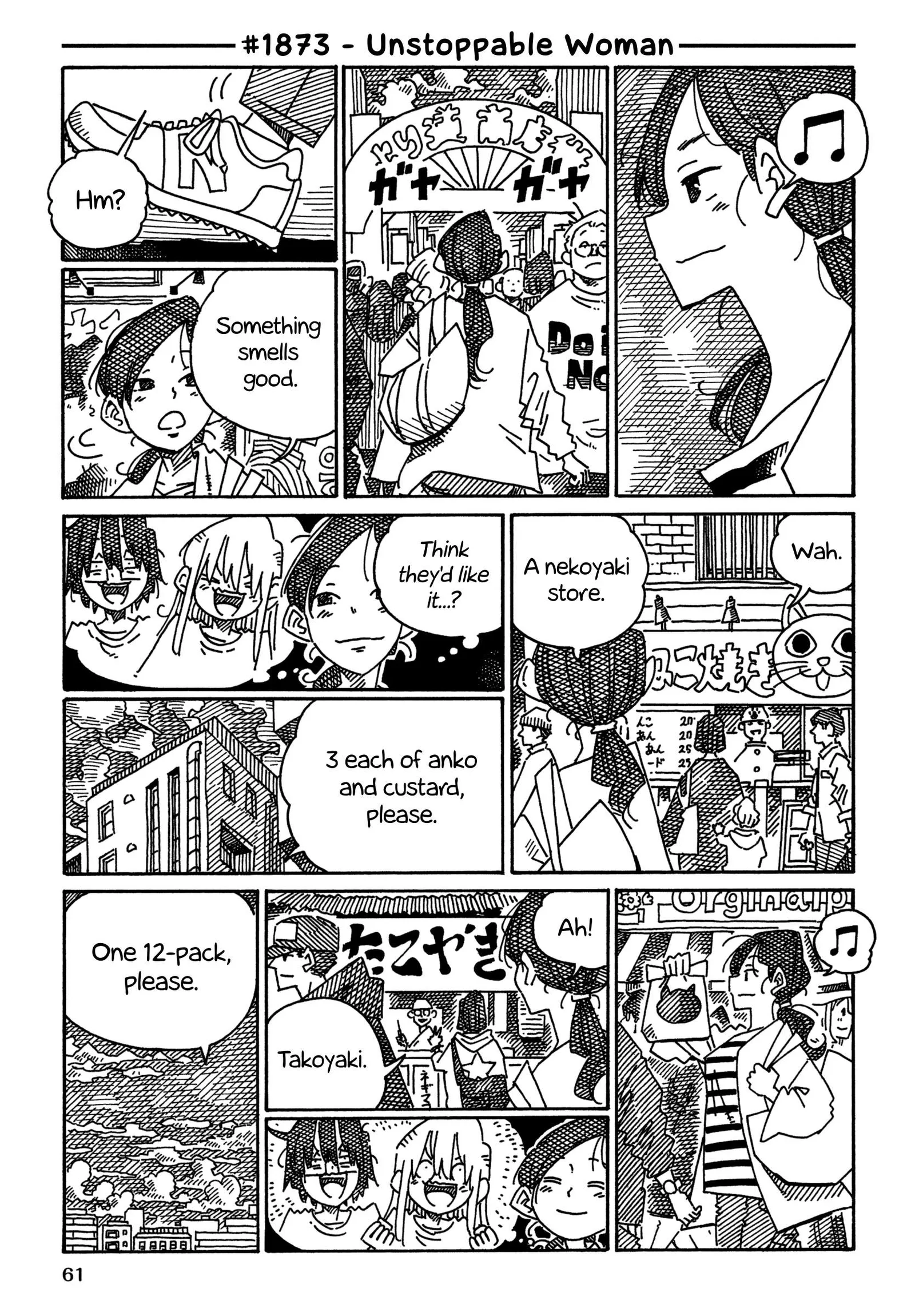 Hatarakanai Futari (YOSHIDA Satoru) Chapter 1873 page 1