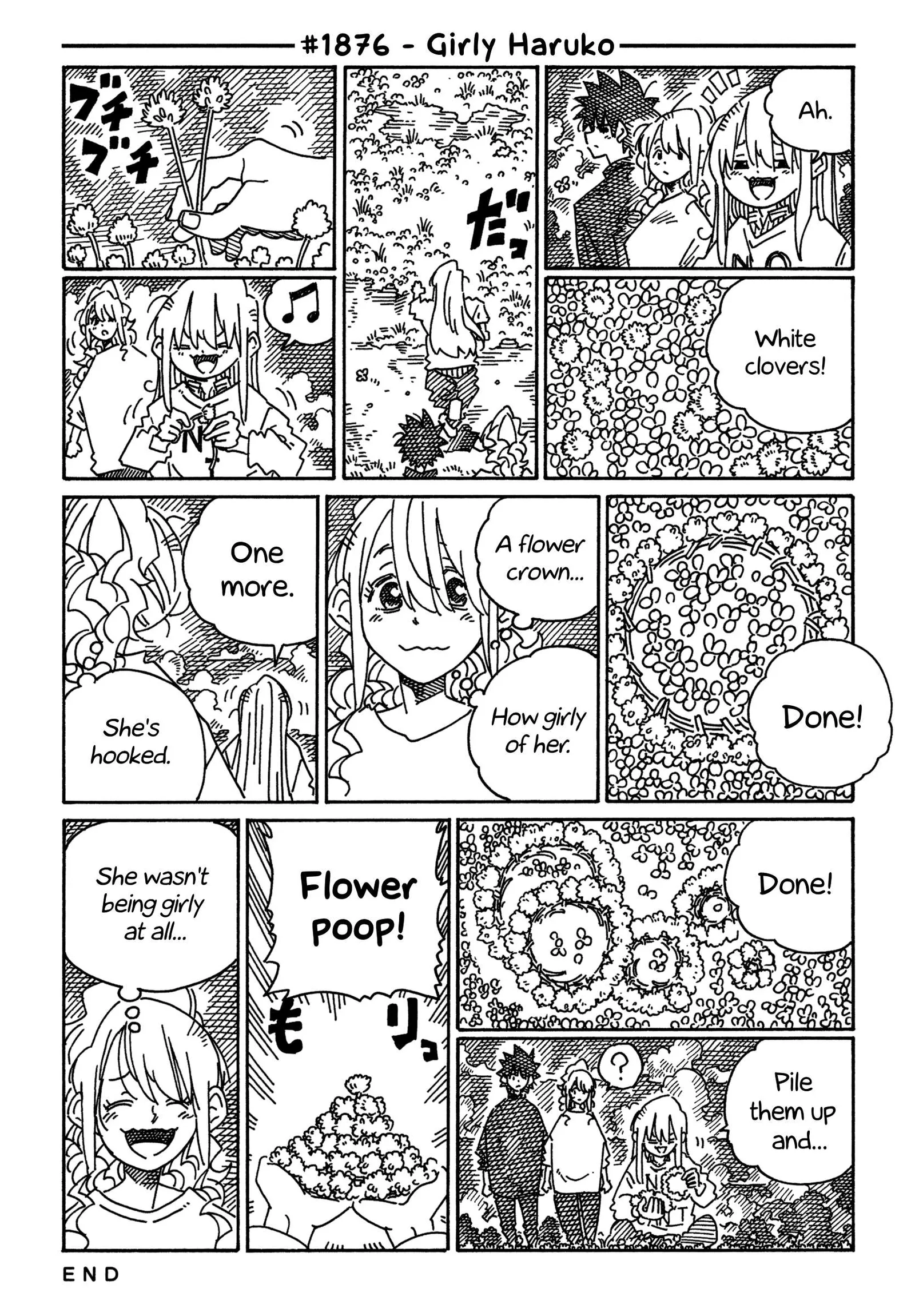 Hatarakanai Futari (YOSHIDA Satoru) Chapter 1876 page 1